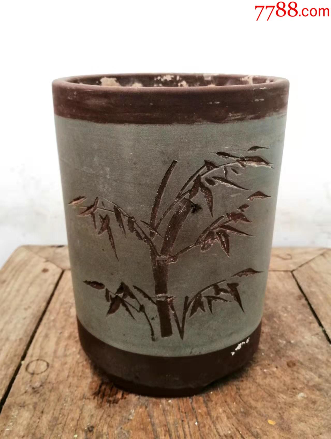 石泉款竹报平安紫砂盆_价格120元【海贝之家】_第1张_7788商城__七七