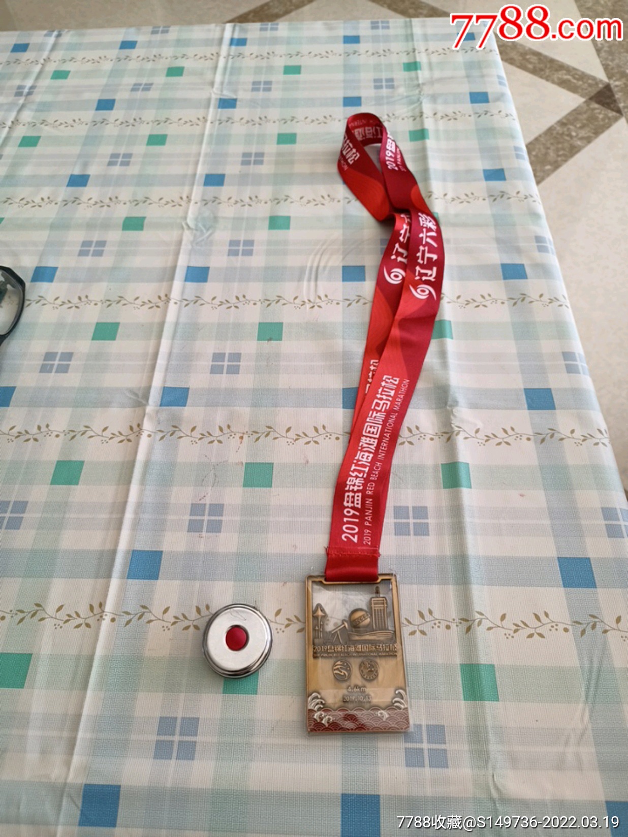 2019盘锦红海滩国际马拉松铜牌