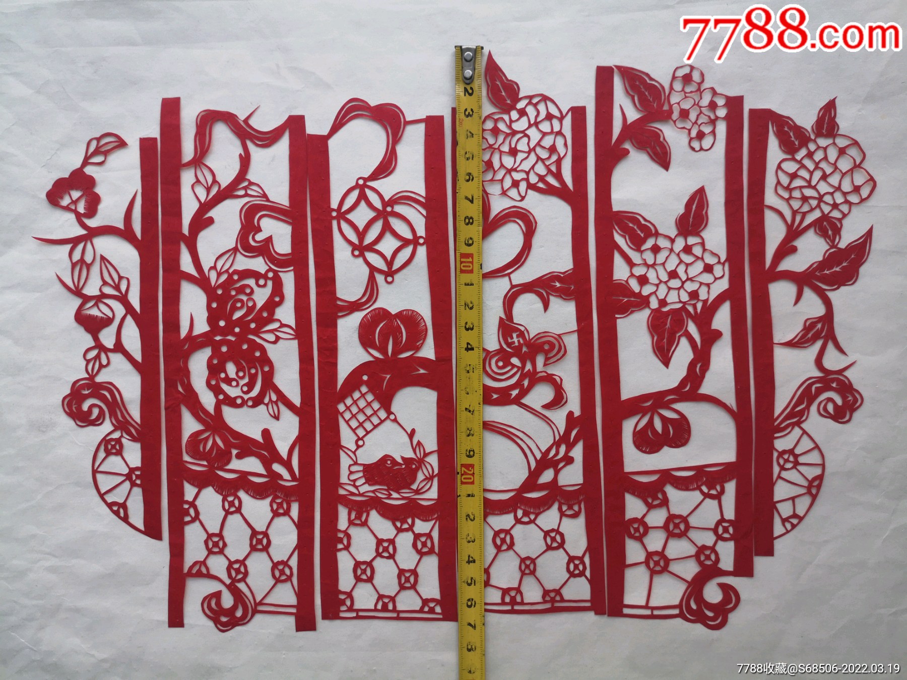 胶东老剪纸596_剪纸/窗花_第5张_7788奇石收藏