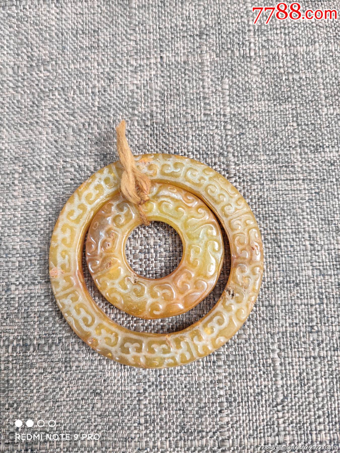 双环满工玉挂件