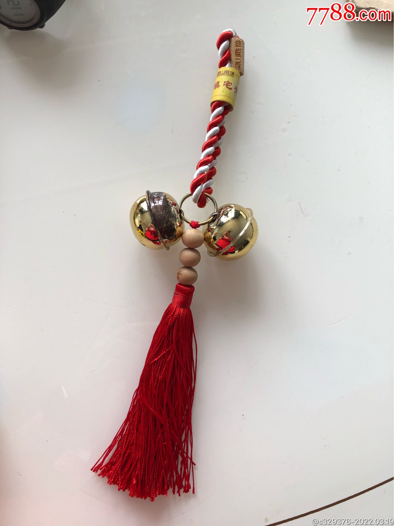 灵山胜景辟邪保平安铃铛挂饰一串可以挂车里家里品如图