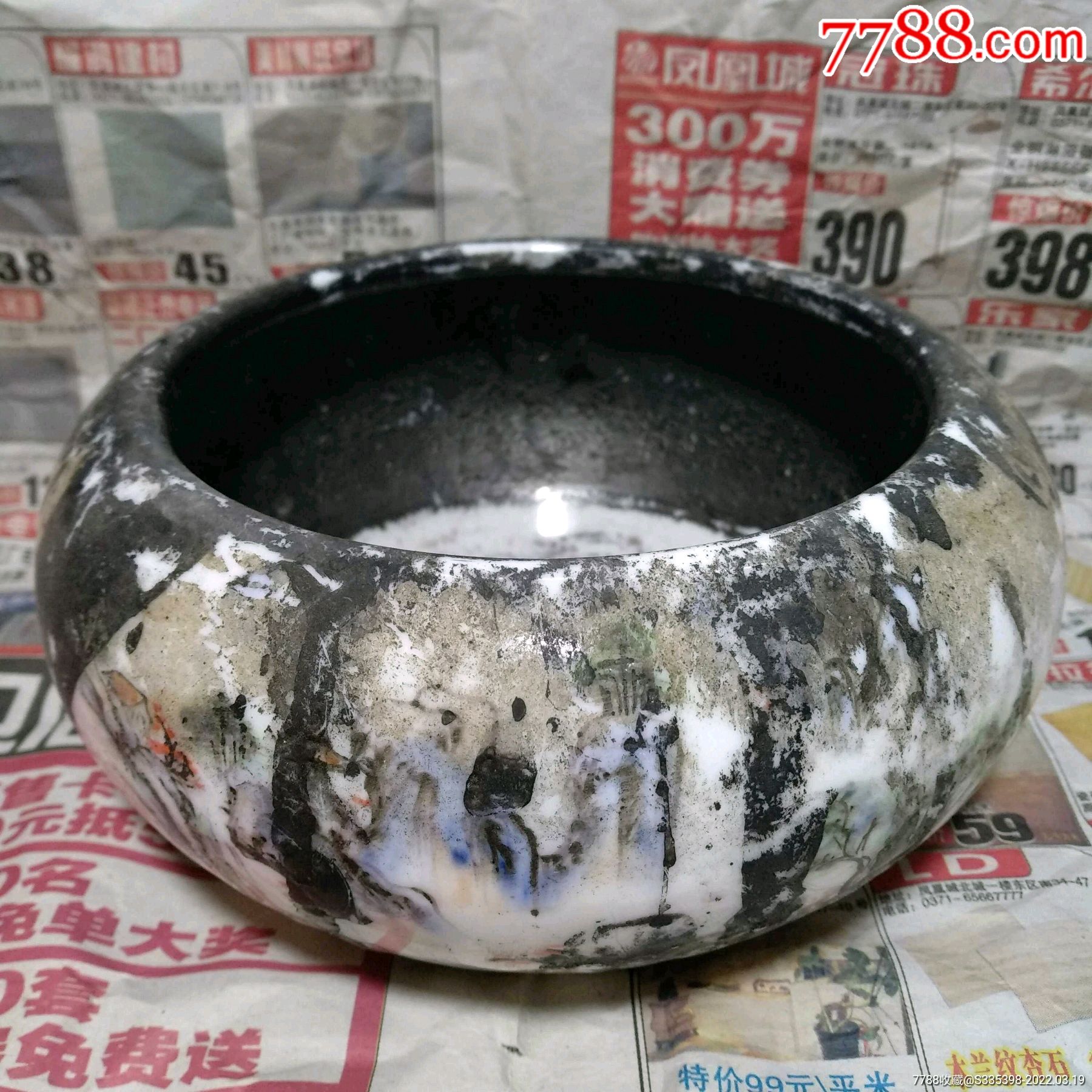 老书画家散出八十年代左右釉下浅绛彩山水纹老笔洗