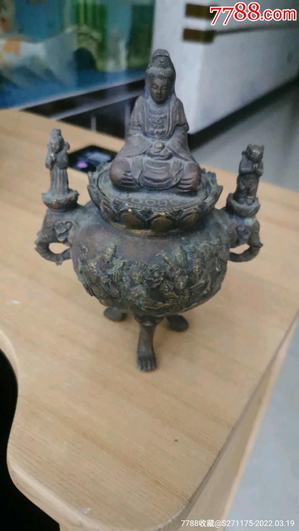 三足香炉,鼎_价格680元_第1张_7788收藏__收藏热线
