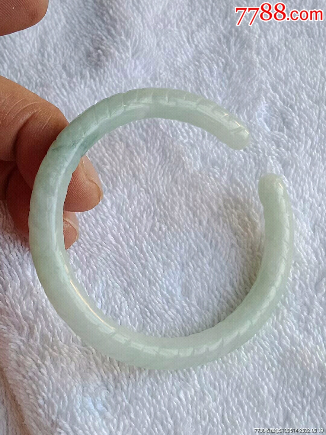 缅甸翡翠779a5开口笑麻花圆条手镯送证书