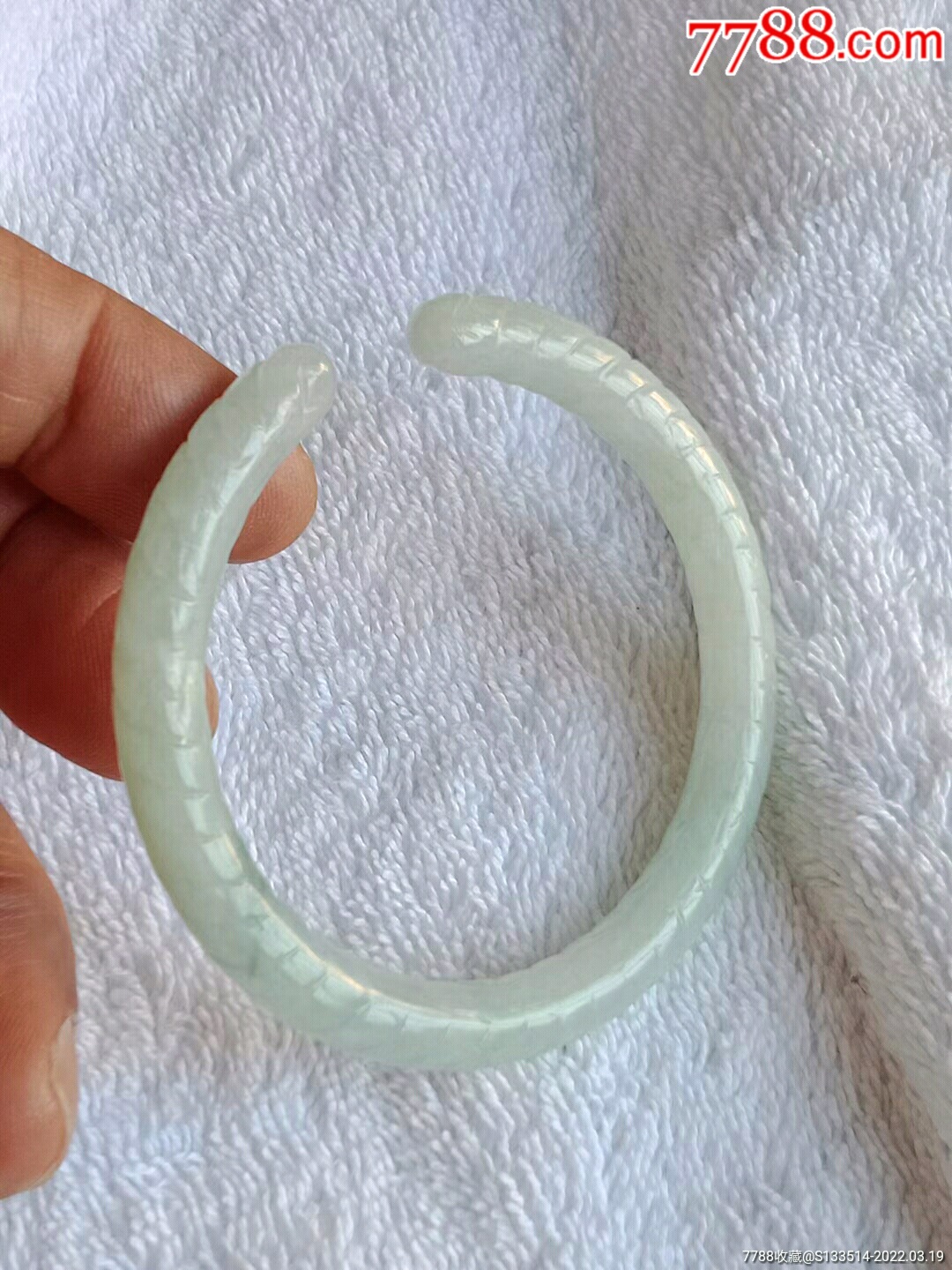 缅甸翡翠779a5开口笑麻花圆条手镯送证书