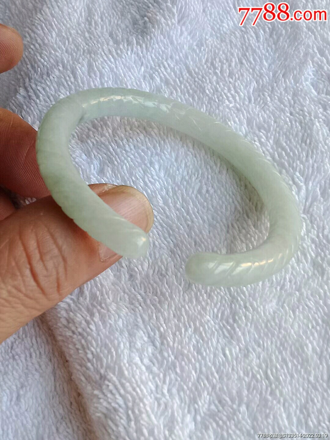 缅甸翡翠779a5开口笑麻花圆条手镯送证书
