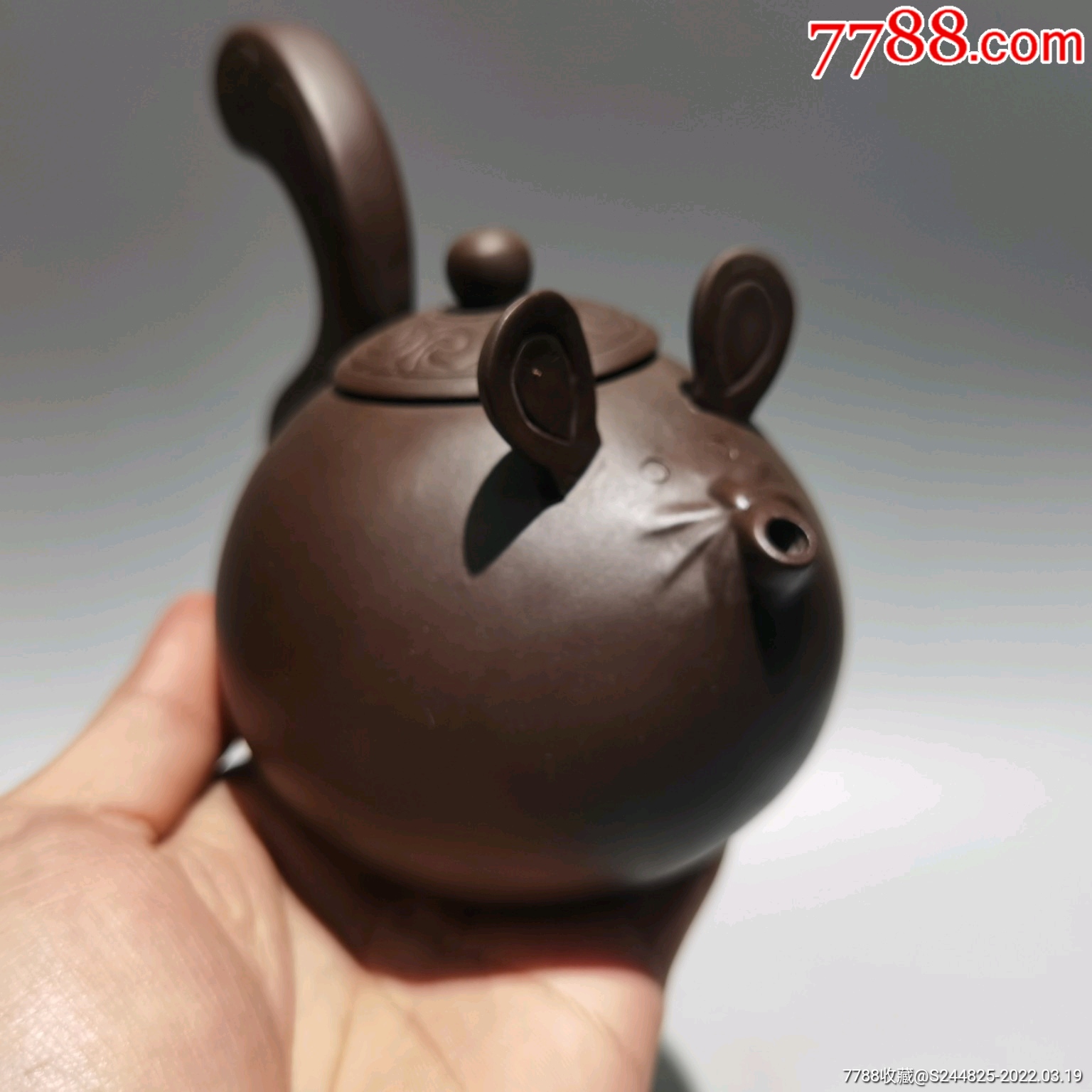 生肖鼠底款紫泥紫砂壶