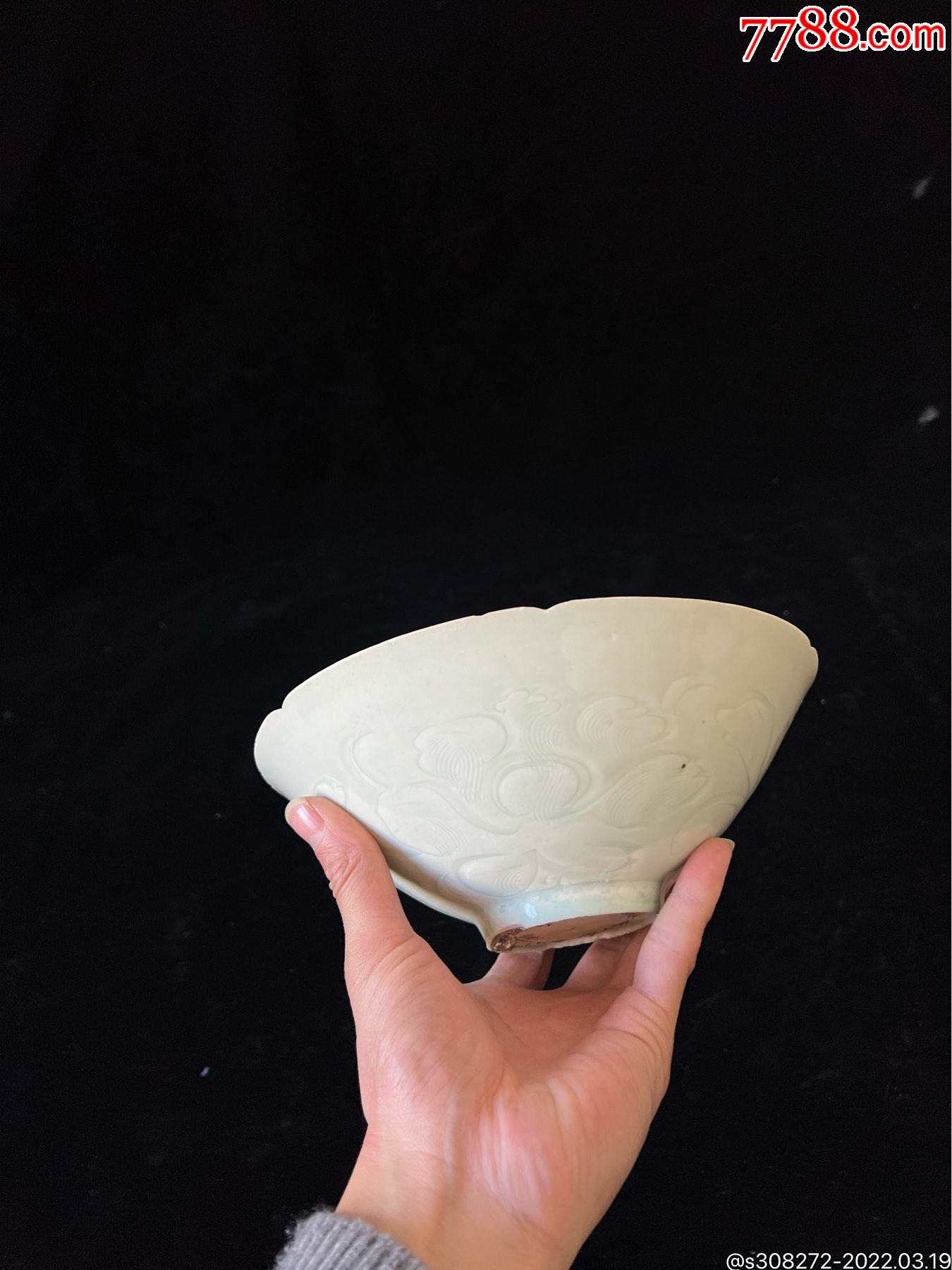 【宋·湖田窑·青白瓷·刻花碗】_价格56000元【崇古雅趣堂】_第1张