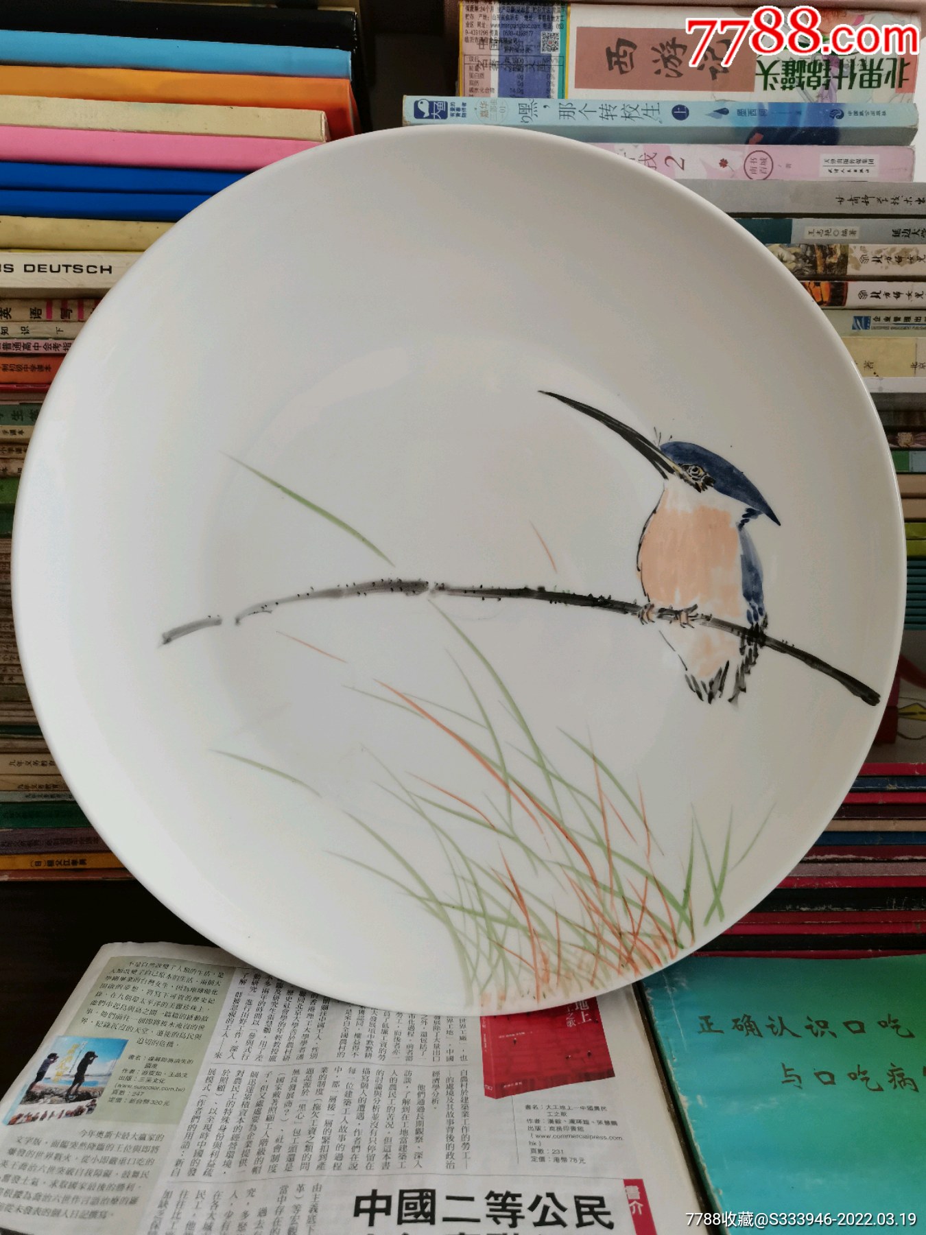 手绘釉上彩翠鸟瓷盘瓷碟