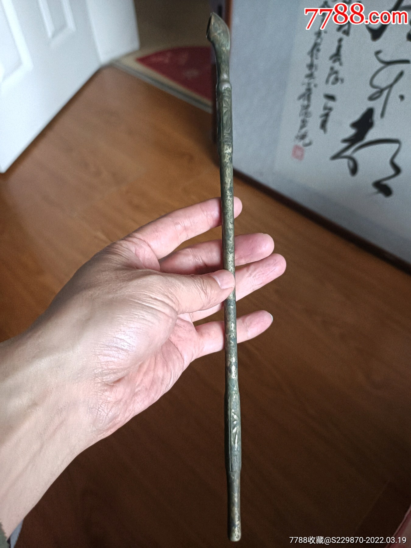 明清白铜烟杆_价格388元_第1张_7788收藏__收藏热线