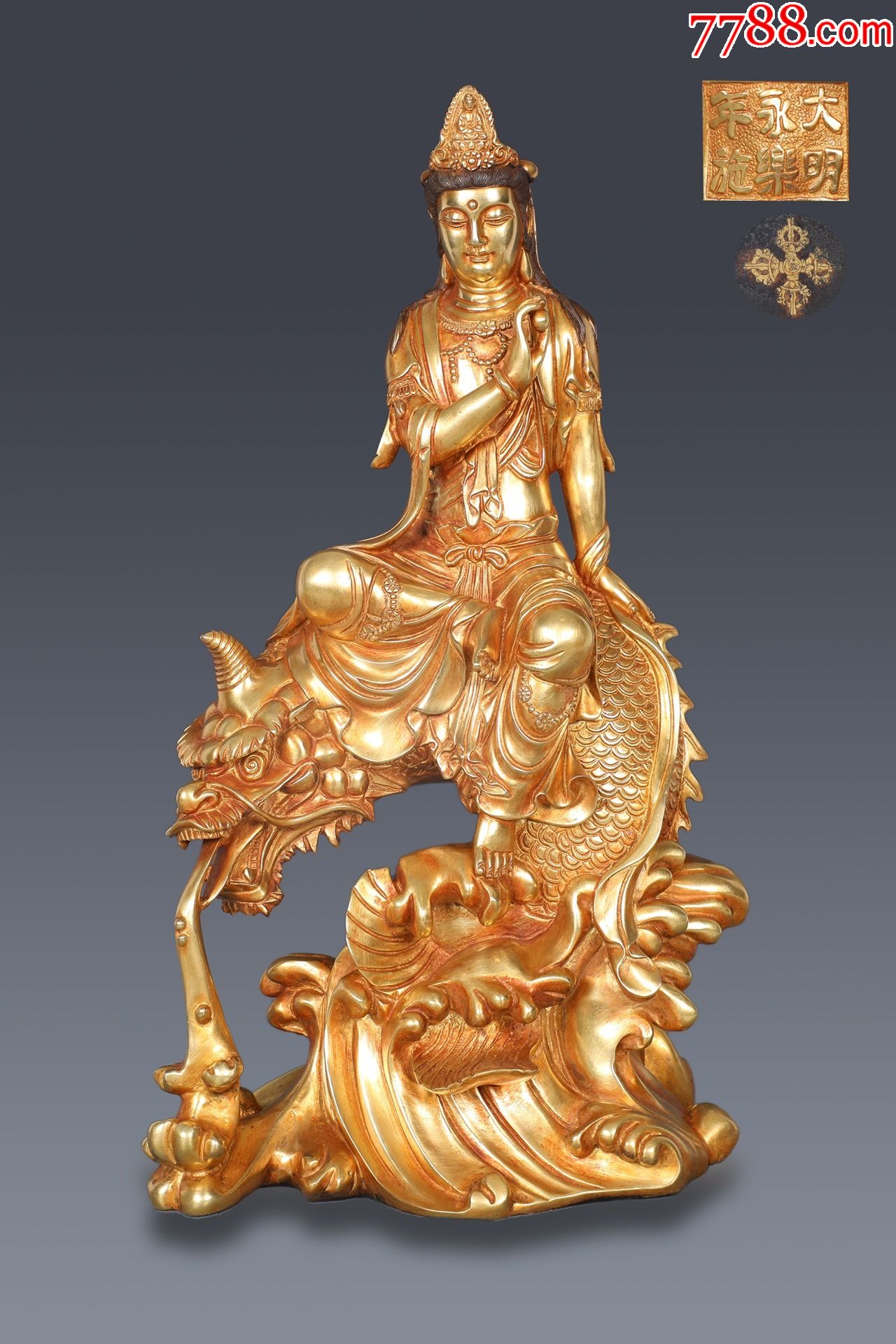 精铸铜胎鎏金骑龙观音造像