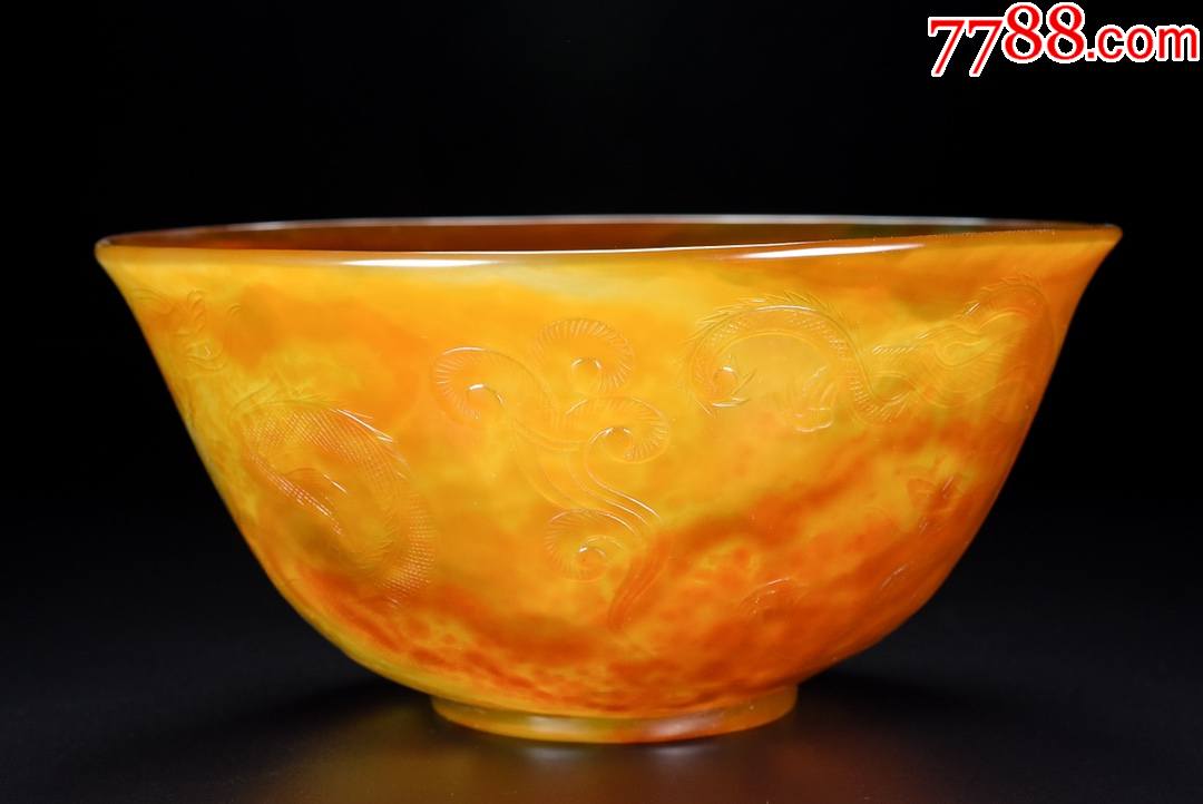 玛瑙龙纹大海碗_价格13500元_第1张_7788收藏__收藏热线