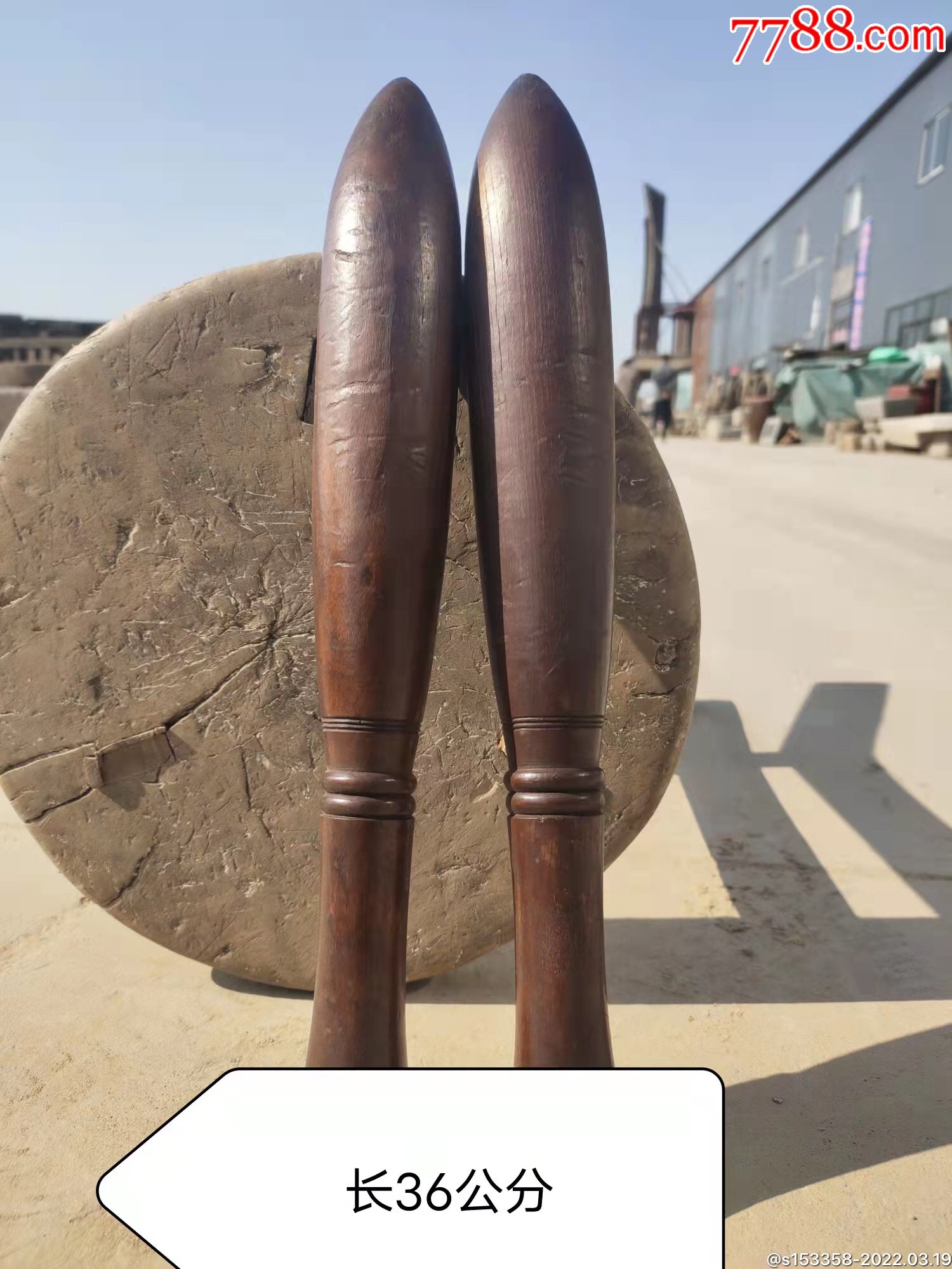 清代桃木冷兵器之王鸳鸯棒