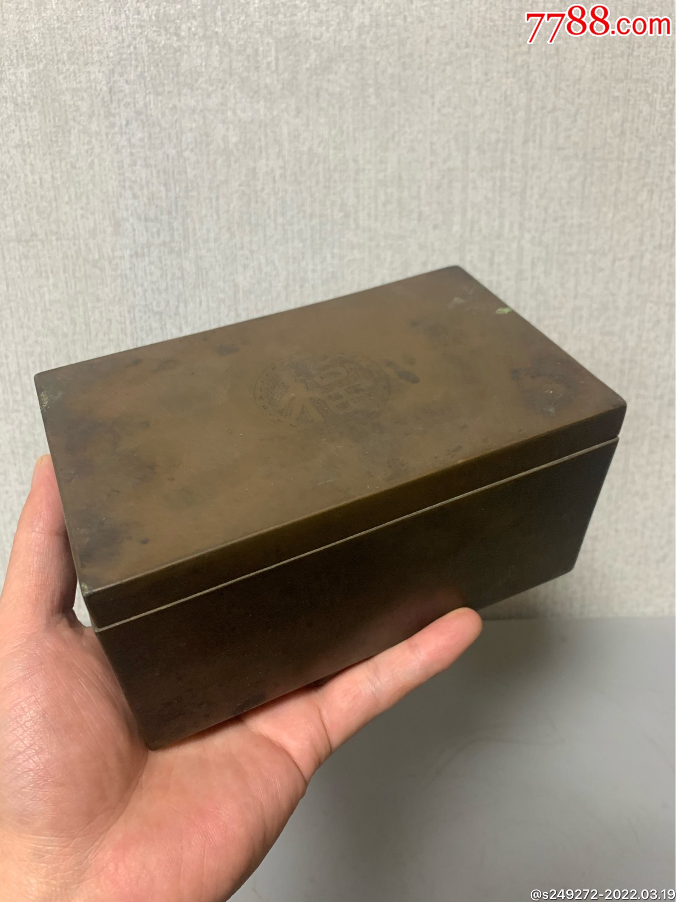 民国时期铜首饰盒