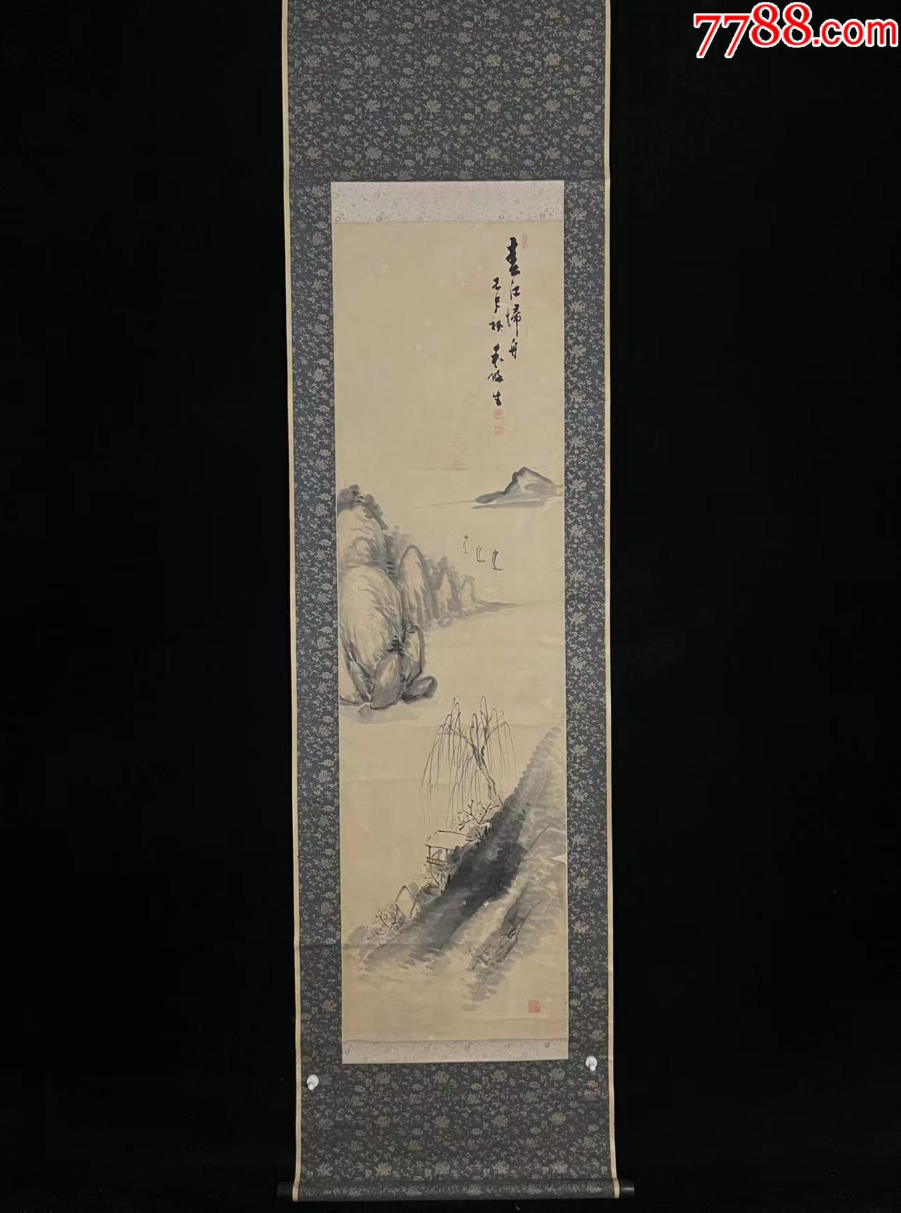 日本回流老字画纸本清末春江归舟图4849中古老书画书房-价格:850元-se86025642-山水国画原作-零售-7788收藏__收藏热线