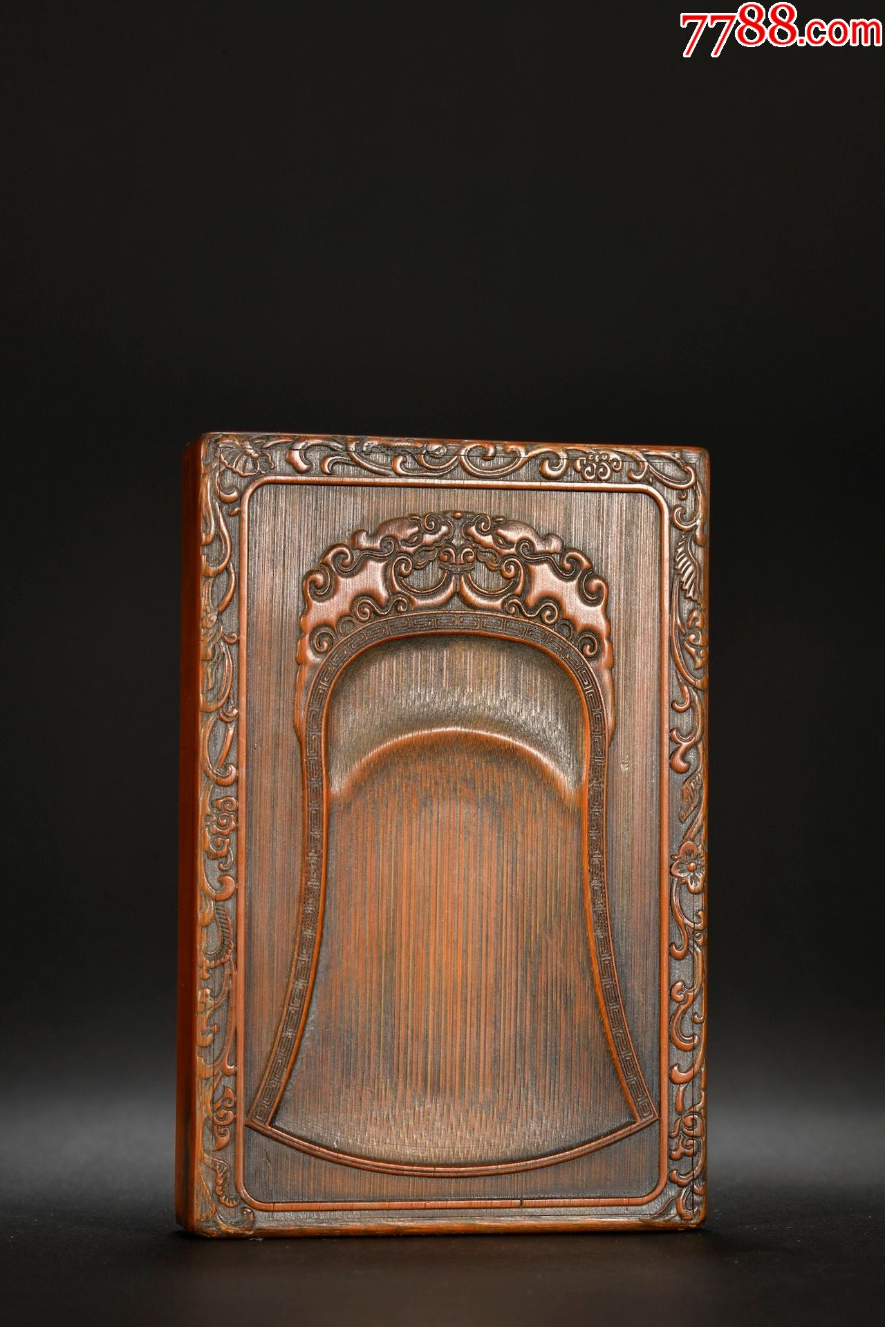 旧藏红木镶竹黄钟纹文房砚