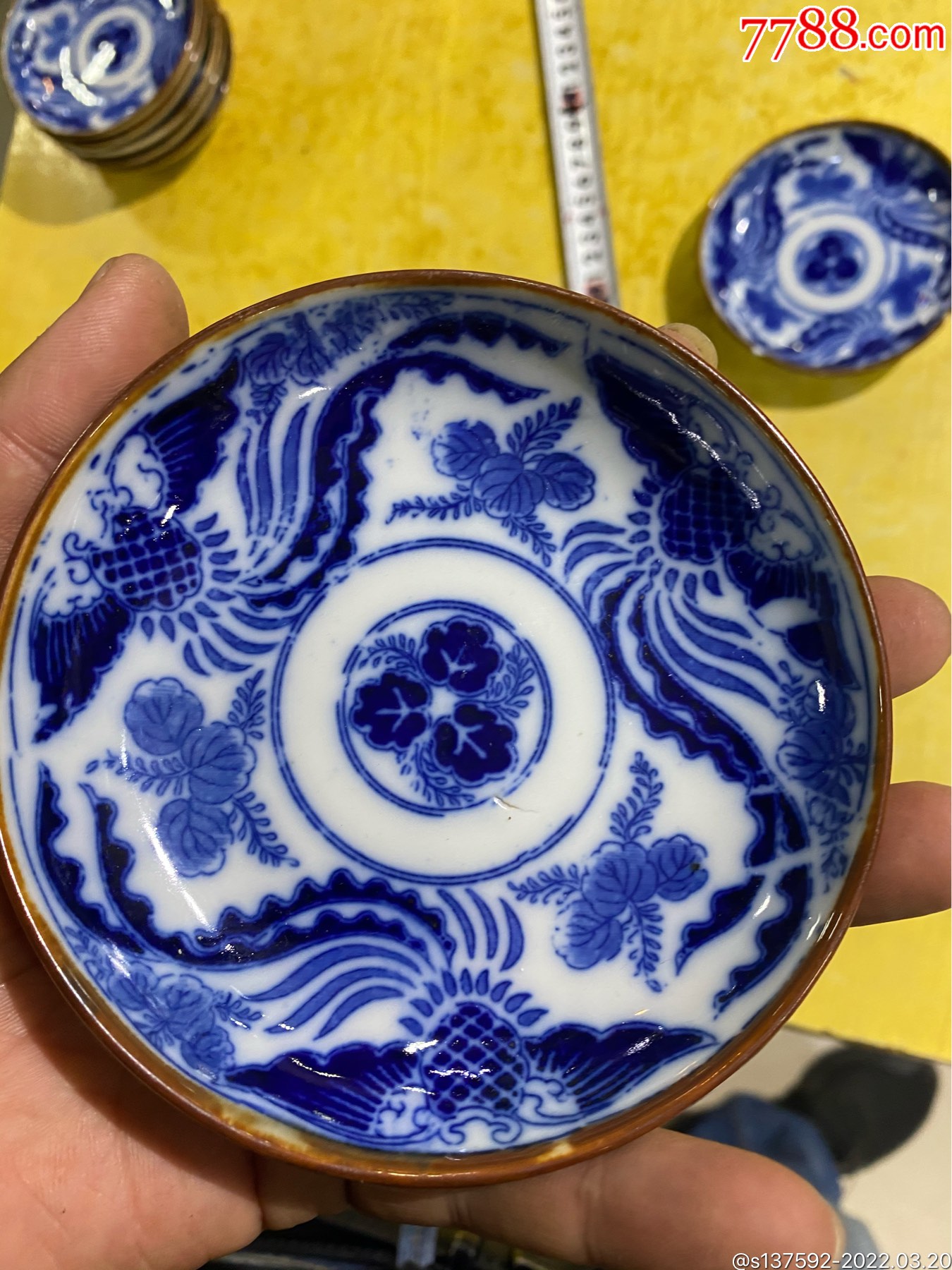 民国二战时期日本青花瓷碟一组7个