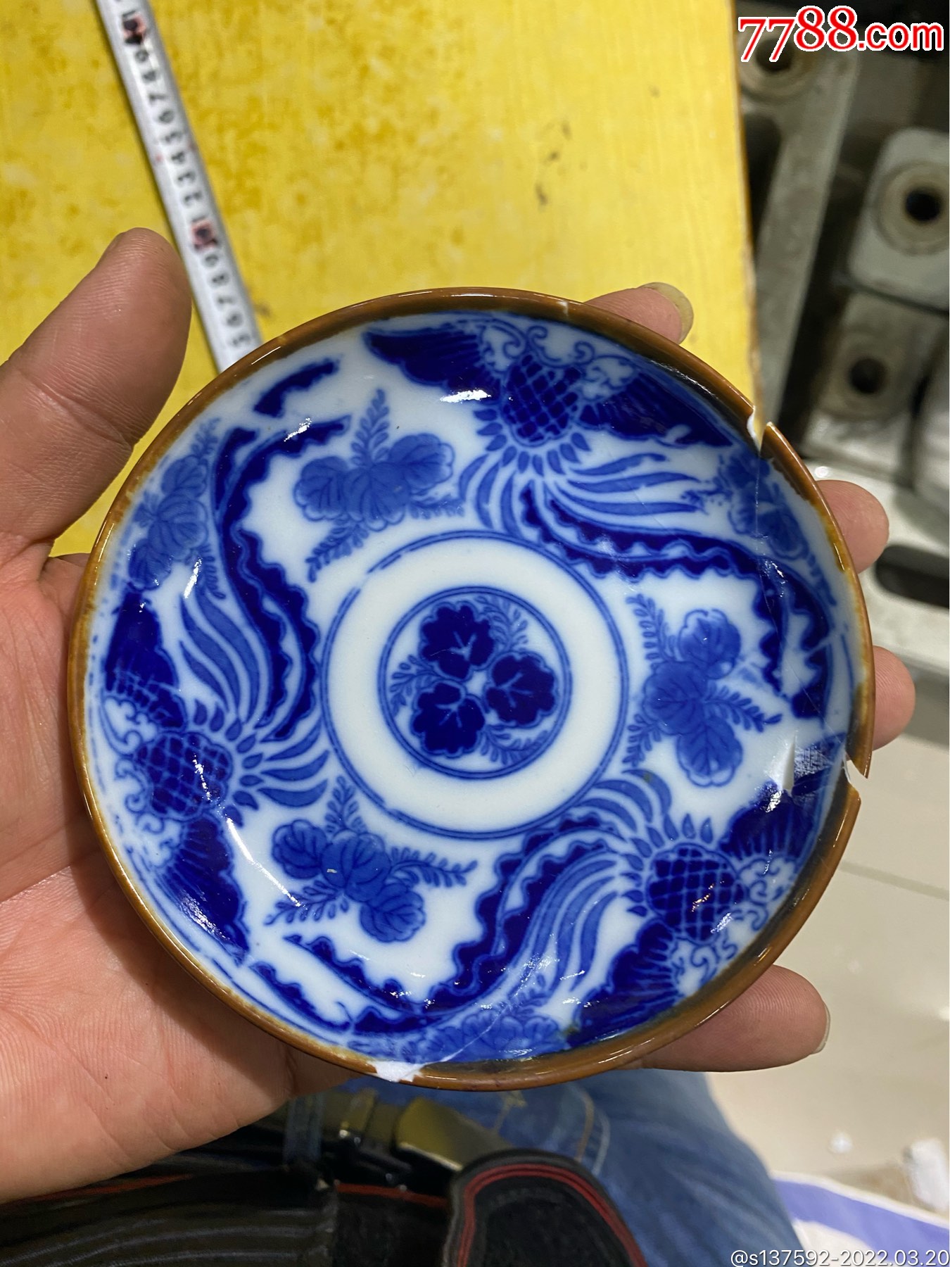 民国二战时期日本青花瓷碟一组7个