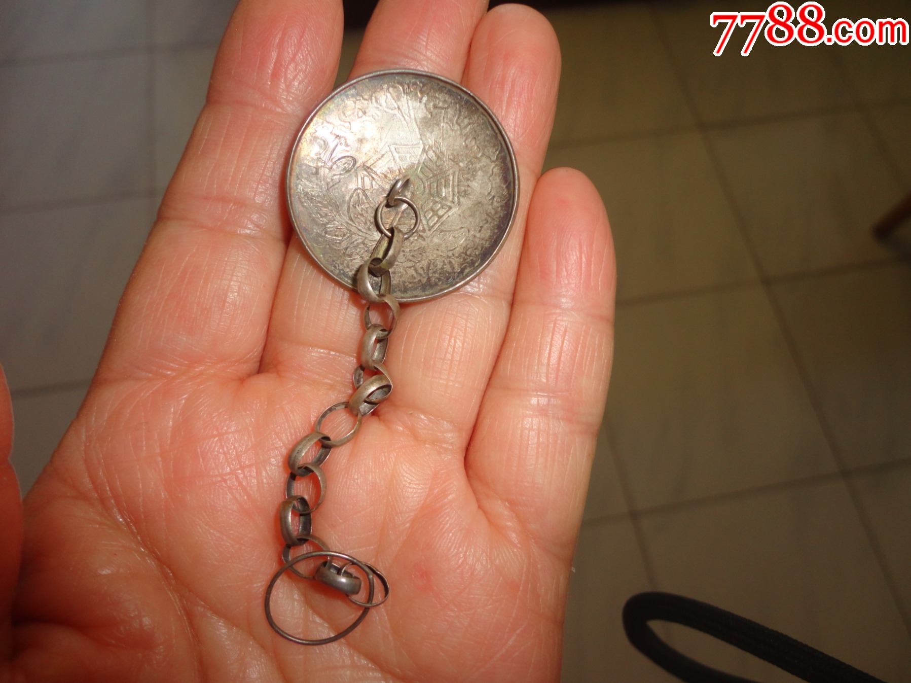 清代八卦银镜子