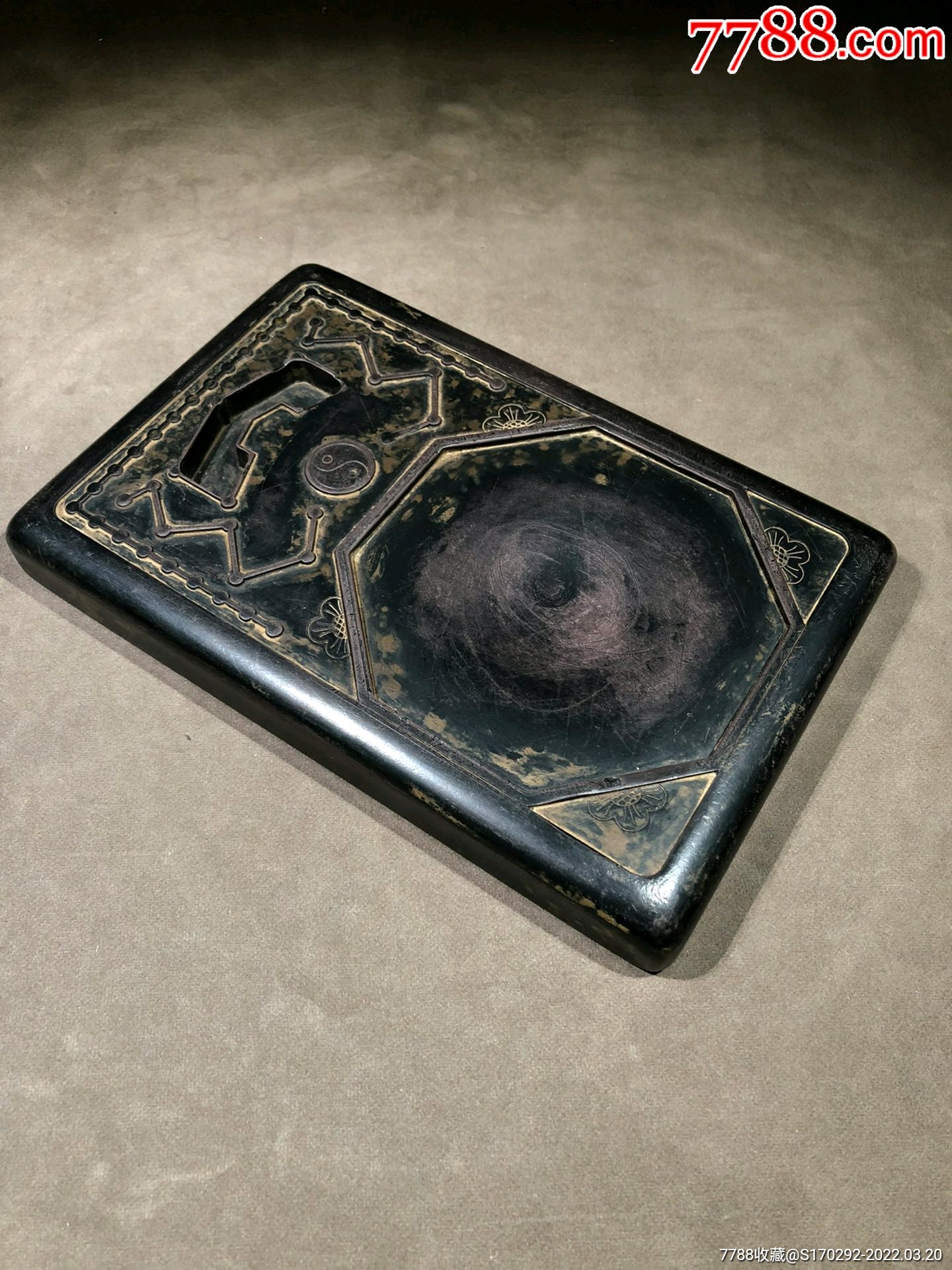 清代老砚台_价格3500元【竹木祥】_第1张_7788收藏__收藏热线