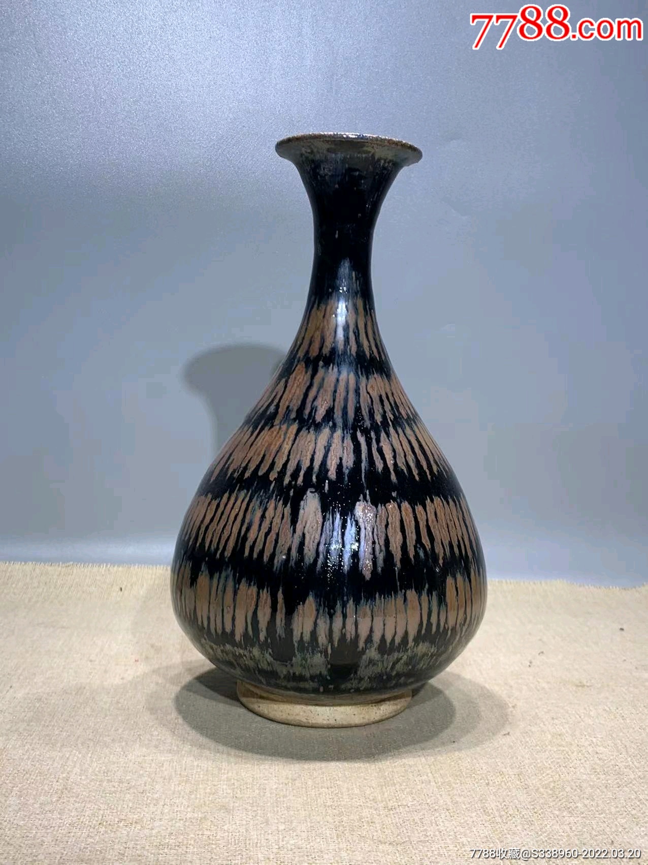 磁州窑铁锈斑玉壶春瓶