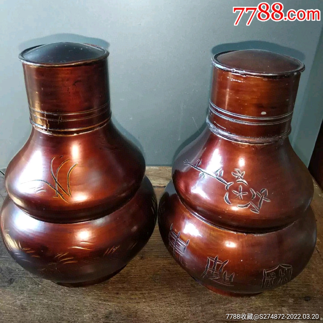 葫芦型白锡茶叶罐一对_价格1280元_第1张_7788商城__七七八八商品交易