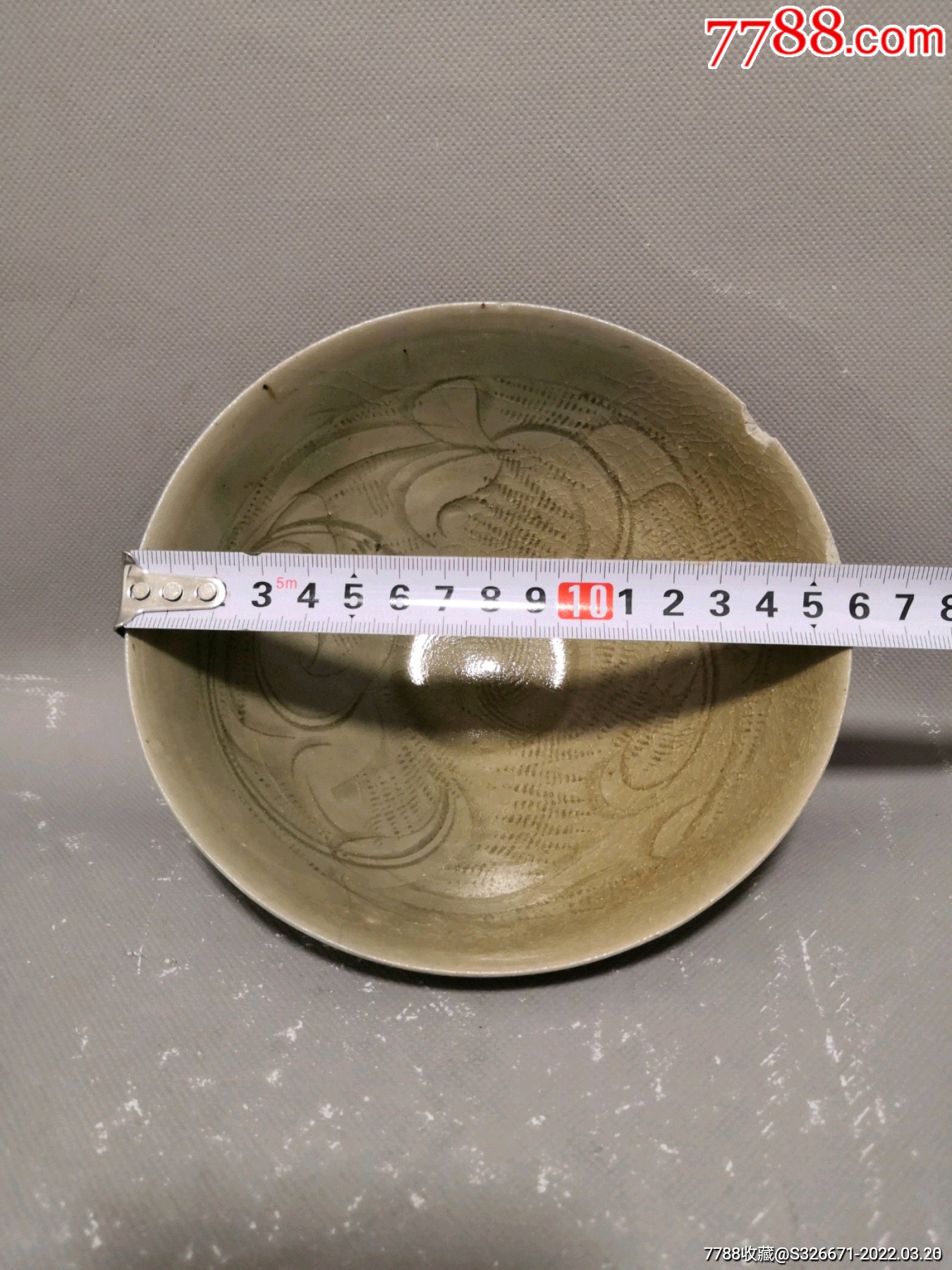 宋代同安窑珠光青瓷大碗(鉴定书见末图)_价格2889元_第1张_7788收藏