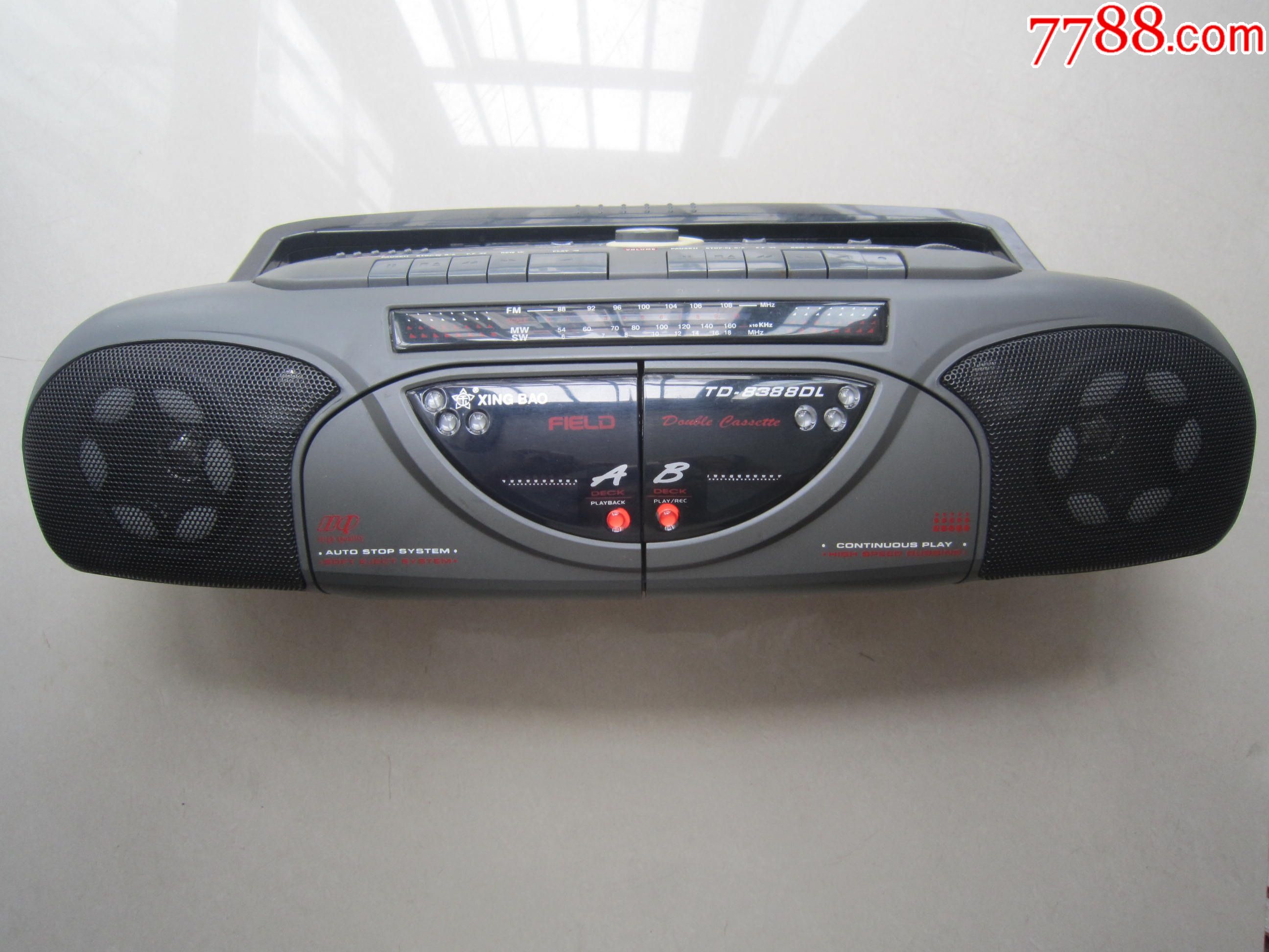 星宝牌手提双卡收录机成色好带说明书合格证原装线