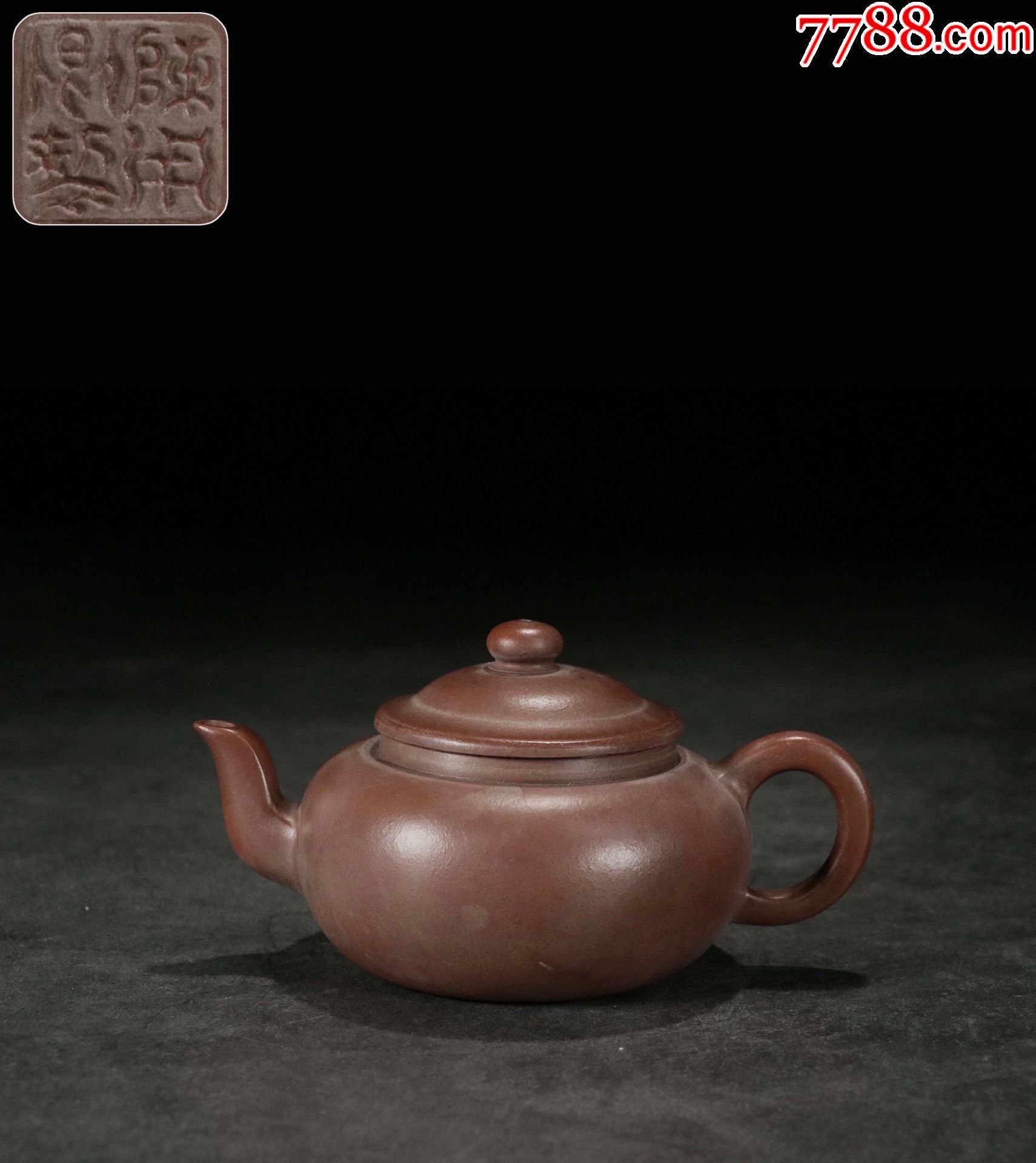 陈用卿紫砂素面壶