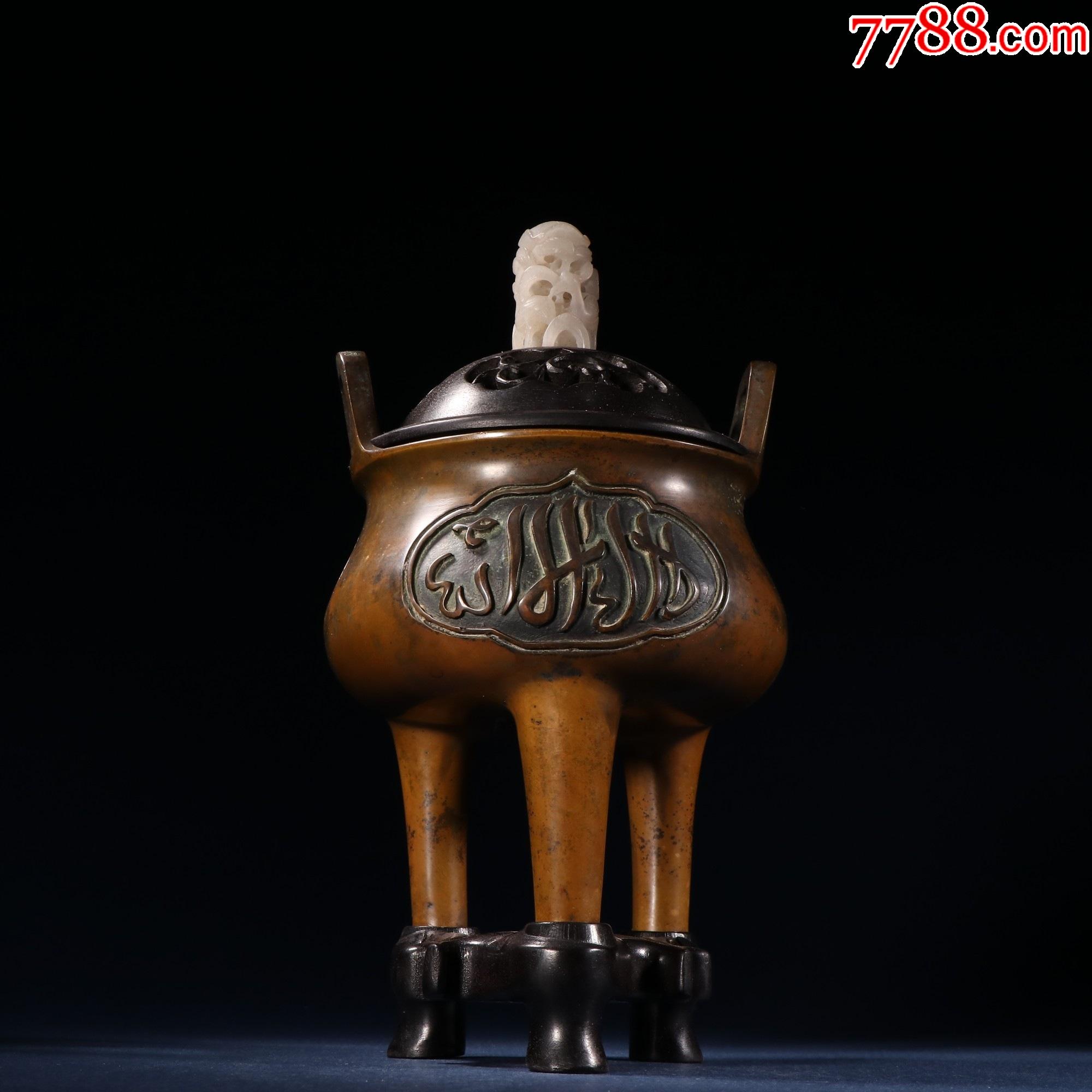 "宣德年製"香熏炉￥7,0009品99铜马槽炉￥4,2009品99"琴书侣"款铜