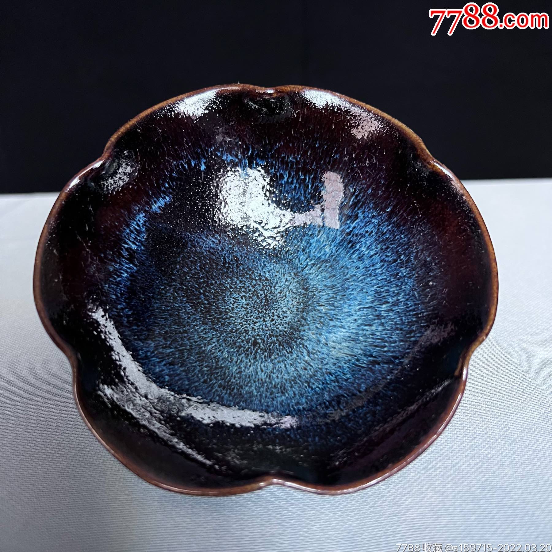 明清时期建窑窑变釉癸口杯