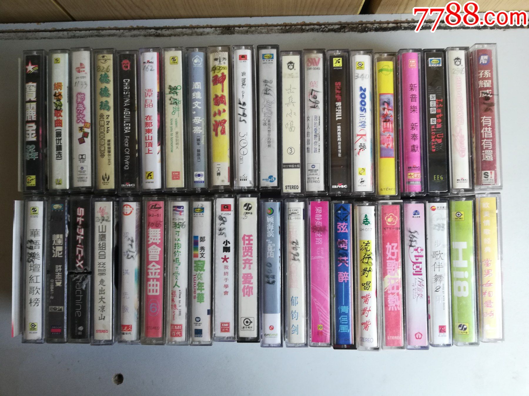 原装正版磁带秦志平郑淑云闫淑萍二人转神调小帽1988年已试听