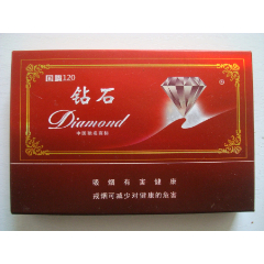 钻石――国嘴120