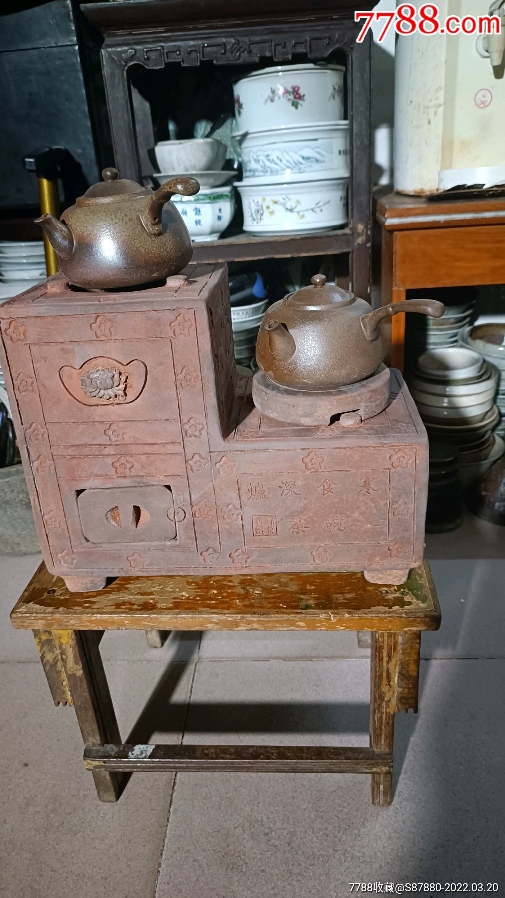 潮汕功夫茶柜式豪华款大号茶风炉