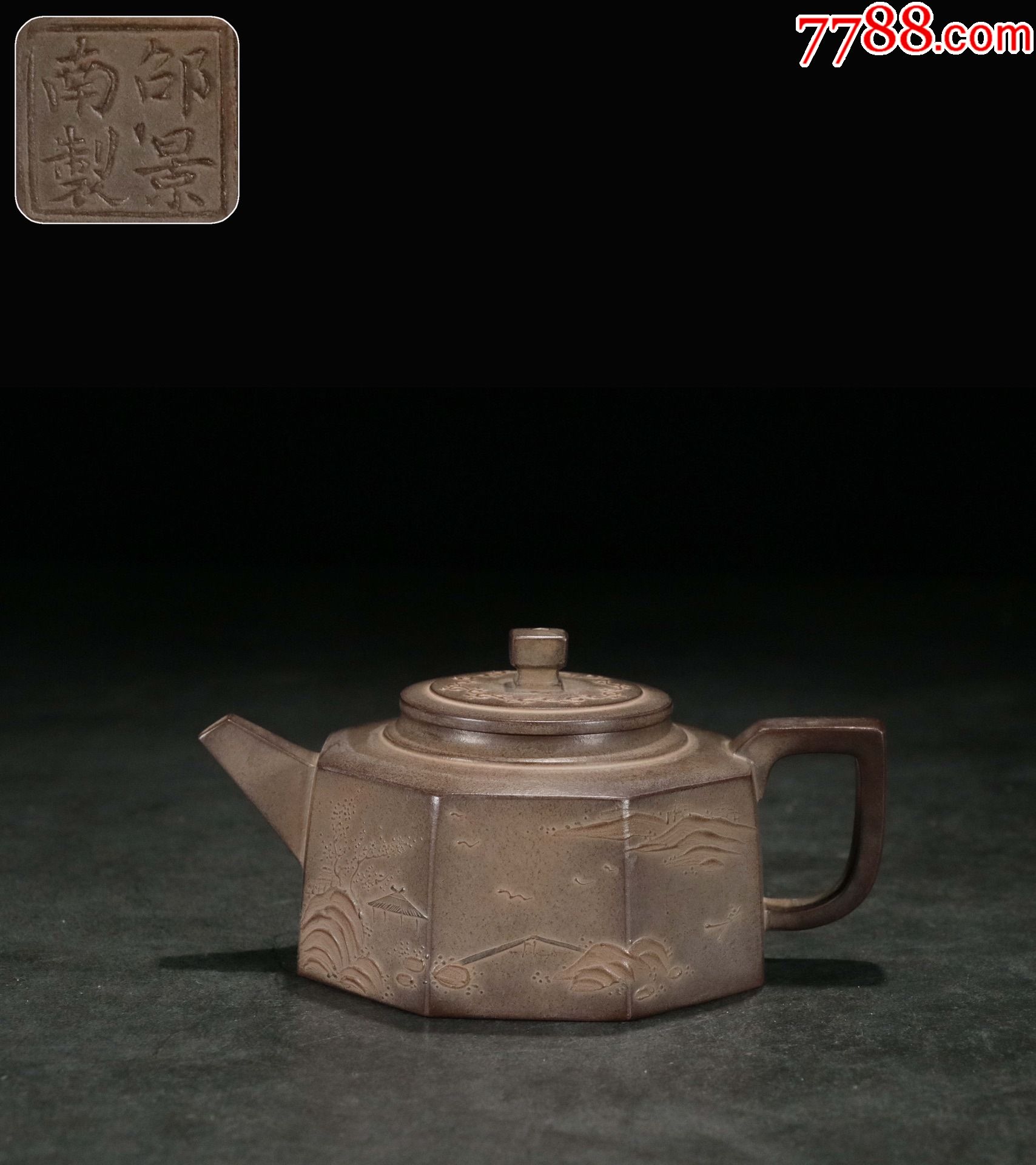 紫砂六方宫灯壶邵景南