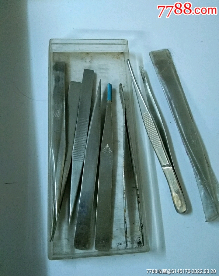 手用镊子八个