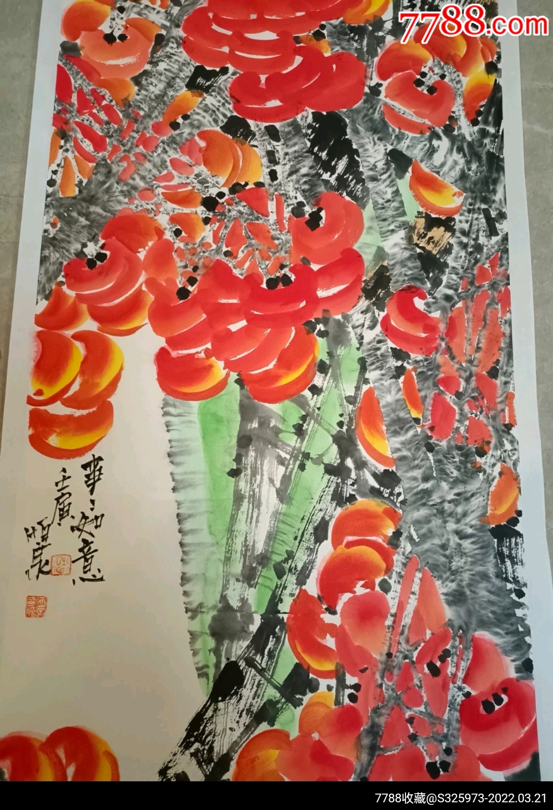 97百杰中美协任恒泉经典代表作事事如意-价格:1888元-se86046856-花鸟