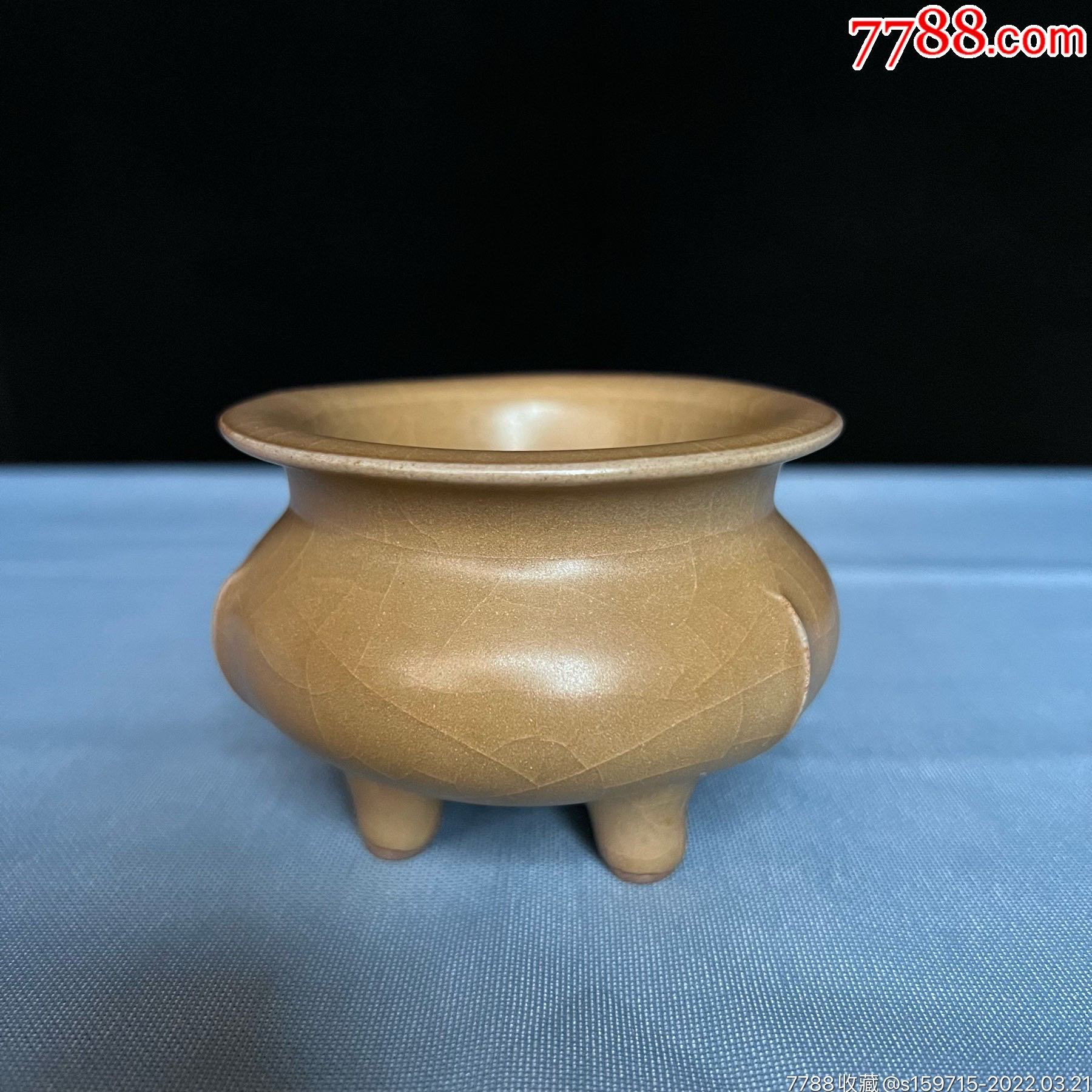 宋龙泉黄釉鬲式炉