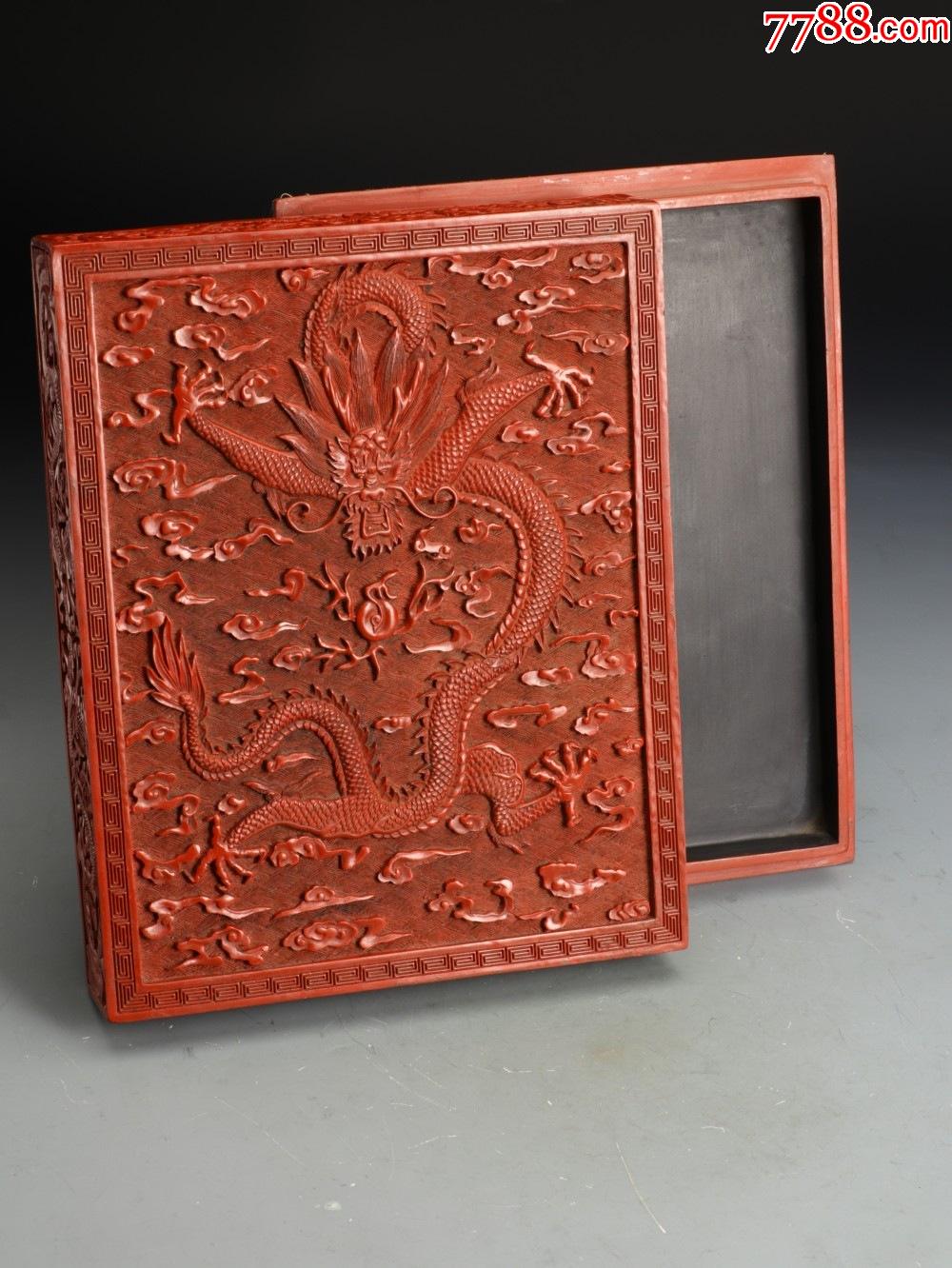 剔红雕刻龙纹拜贴盒