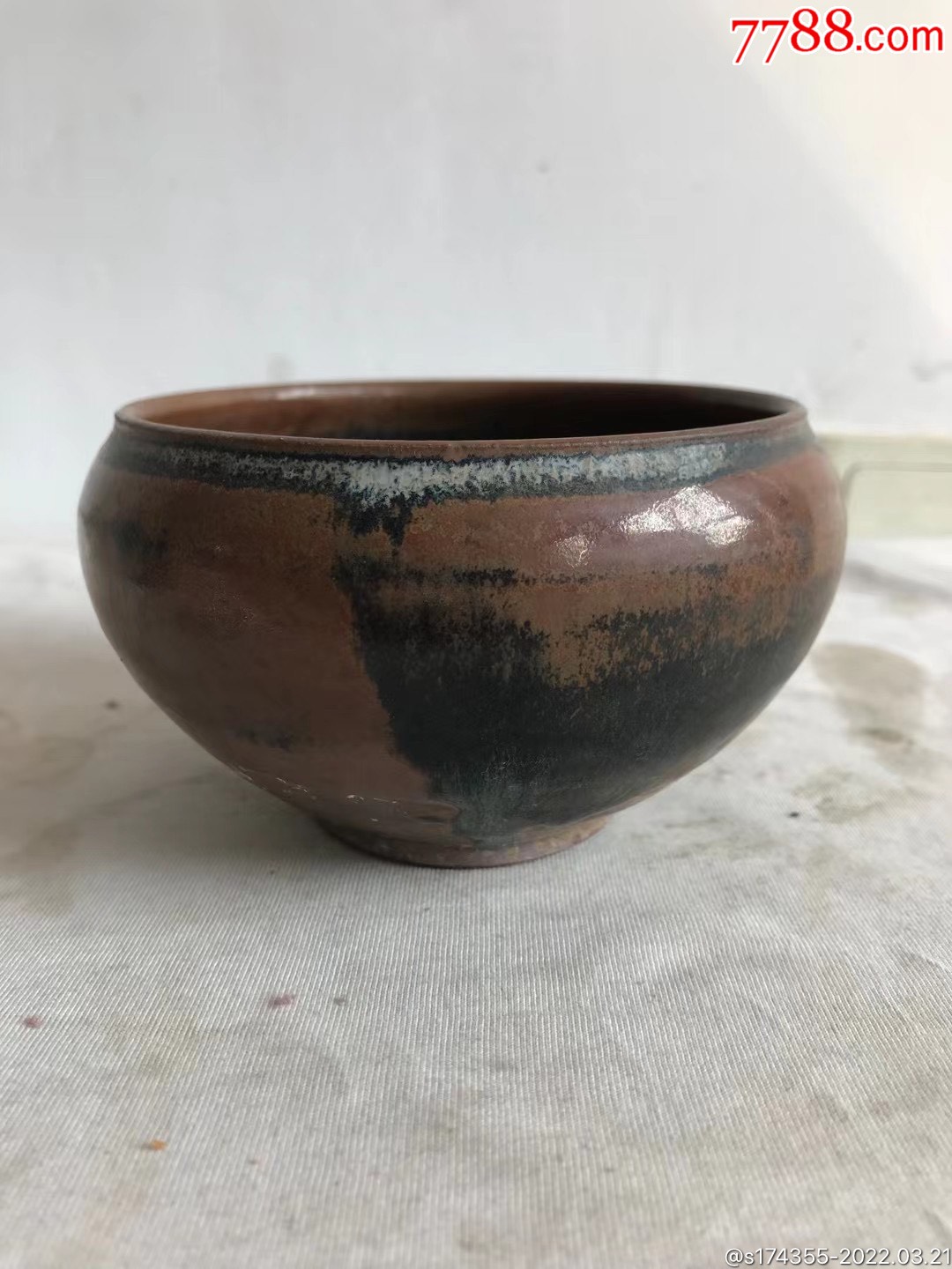 宋代窑变釉钵型笔洗