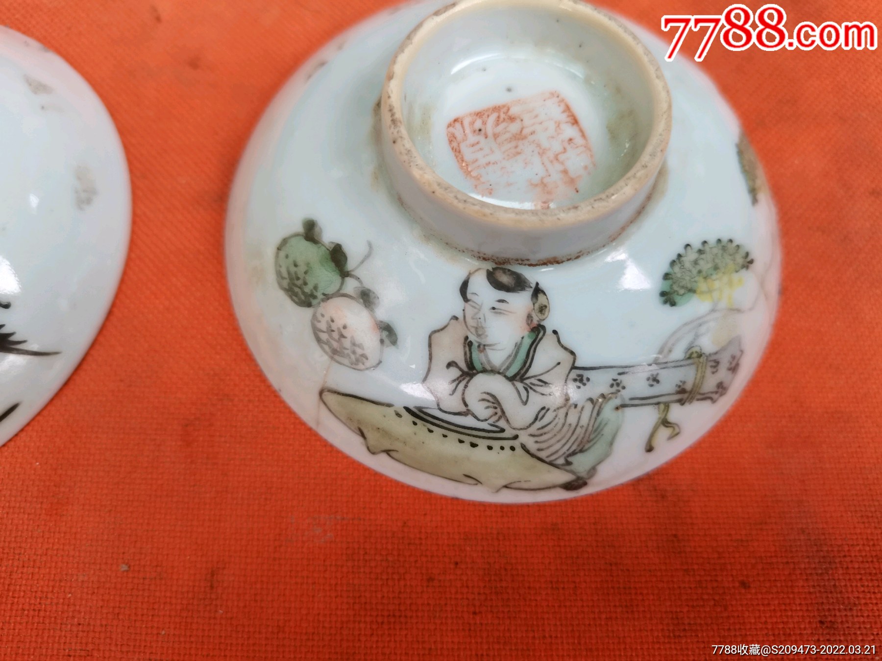 两个晚清民国茶碗盖子一个海晏升平全品一个吴少峰鑫源轩造人物有冲磕