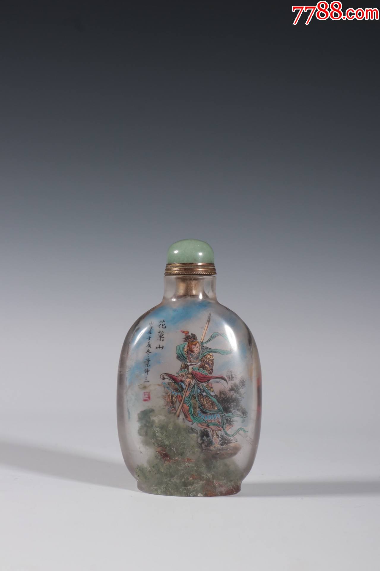 老水晶内画大闹天宫花果山鼻烟壶
