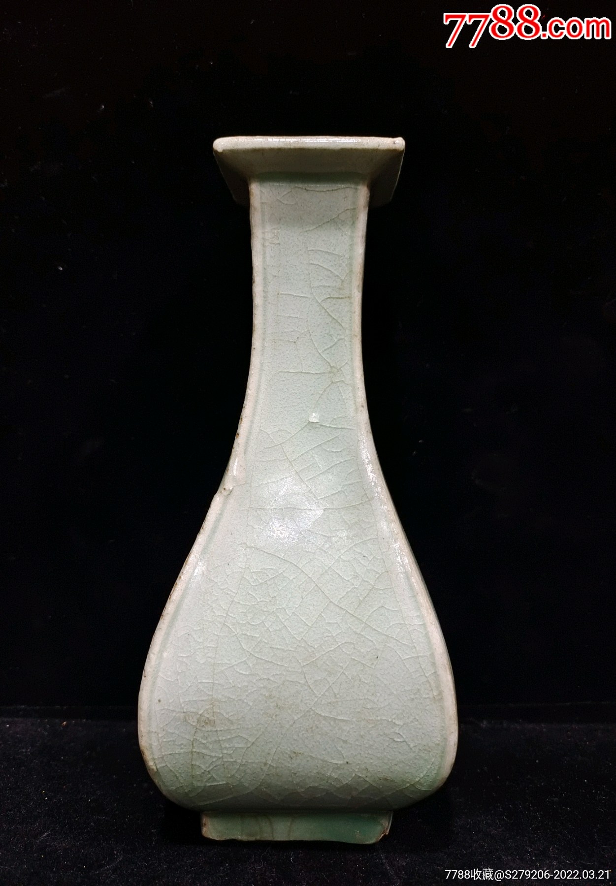 南宋早期龙泉窑四方瓶梅子青色赏瓶花瓶净瓶高古瓷宋瓷南北宋朝代老窑