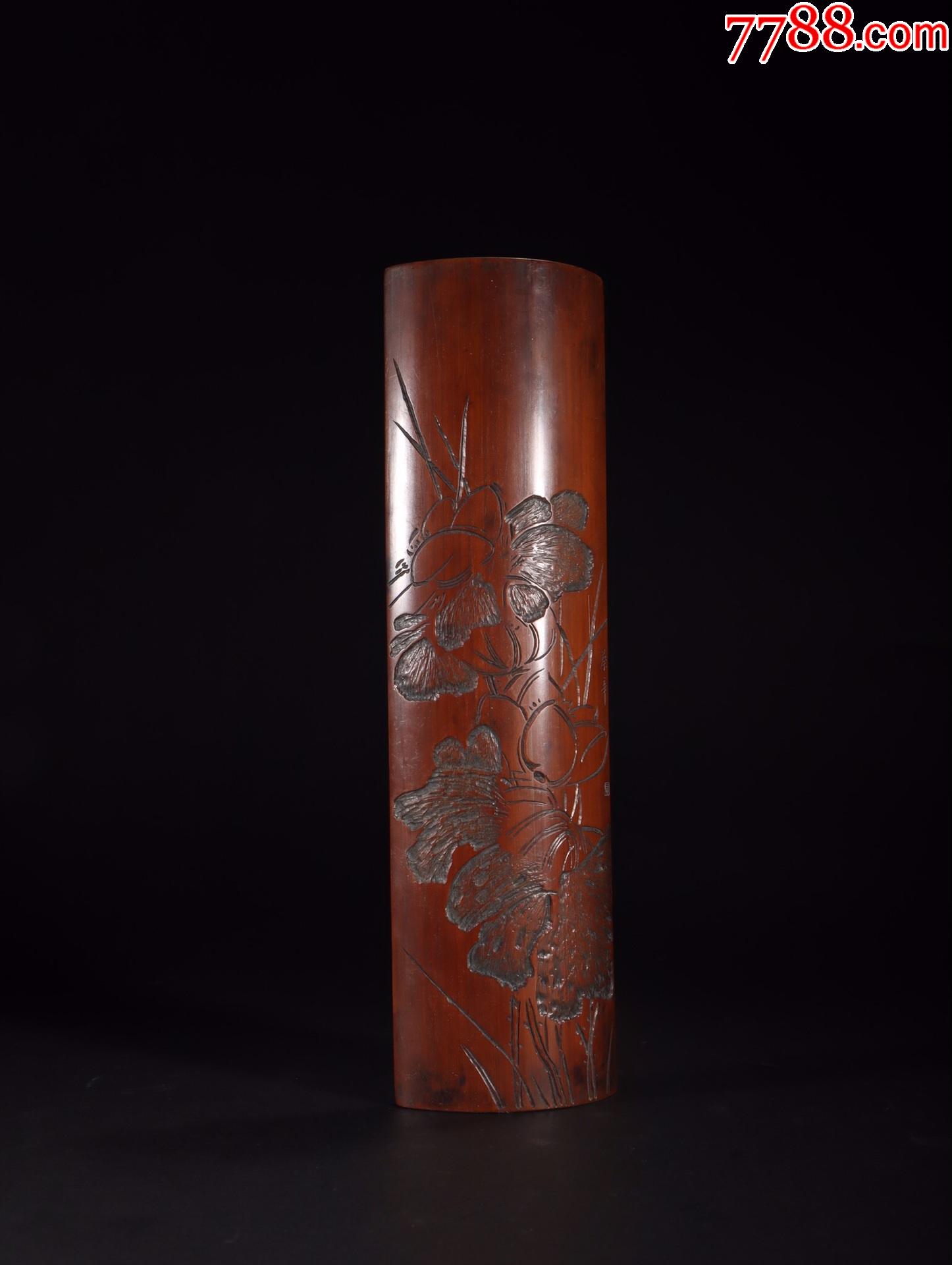 老竹雕果实累累图文房臂搁