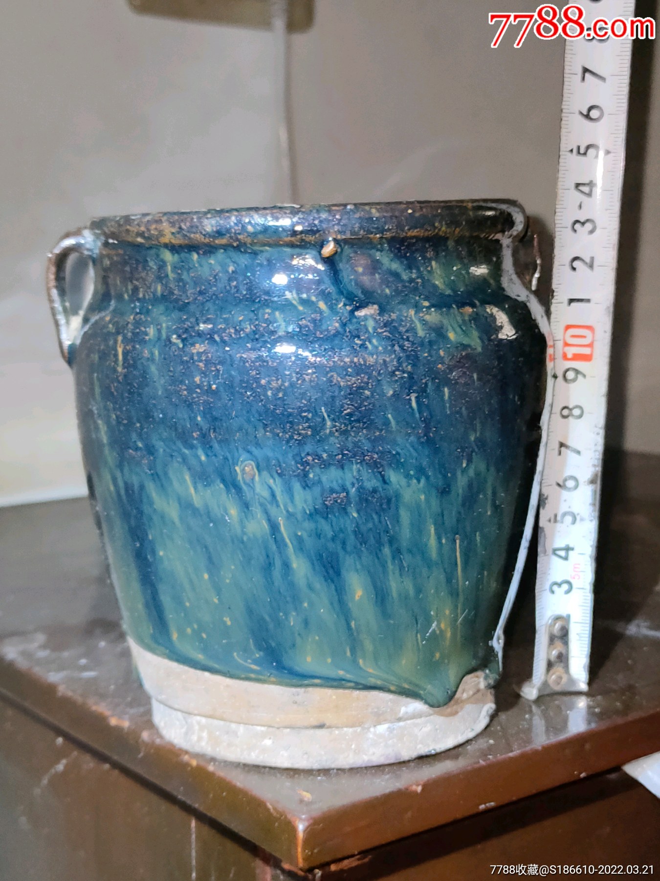 清双耳蓝釉窑变罐