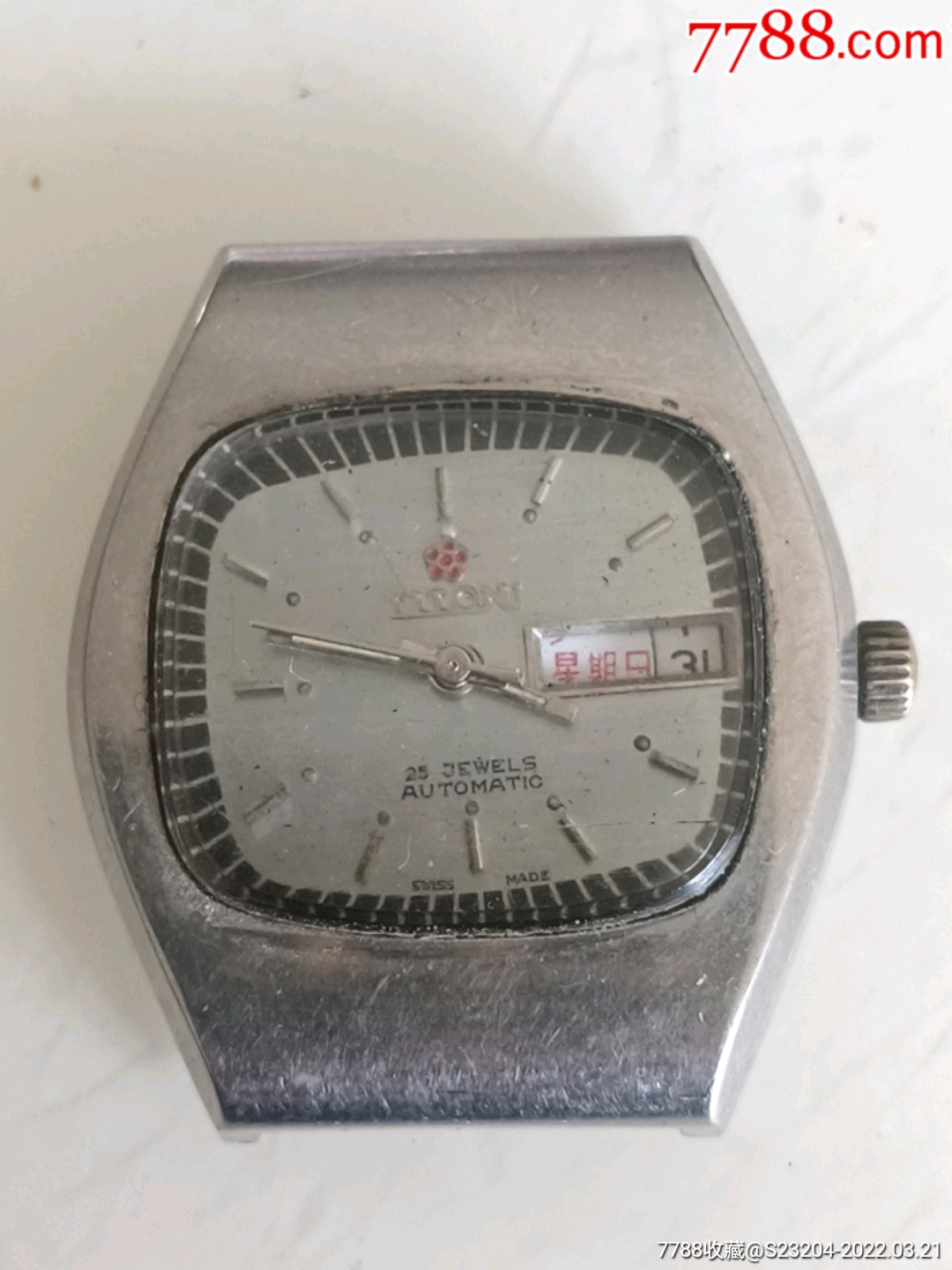 瑞士梅花全自动25钻双日历机械表(走时)_手表/腕表_廊坊收藏【7788