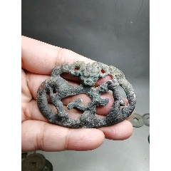 辽金苍龙教子铜件(se86053872)_7788收藏__收藏热线