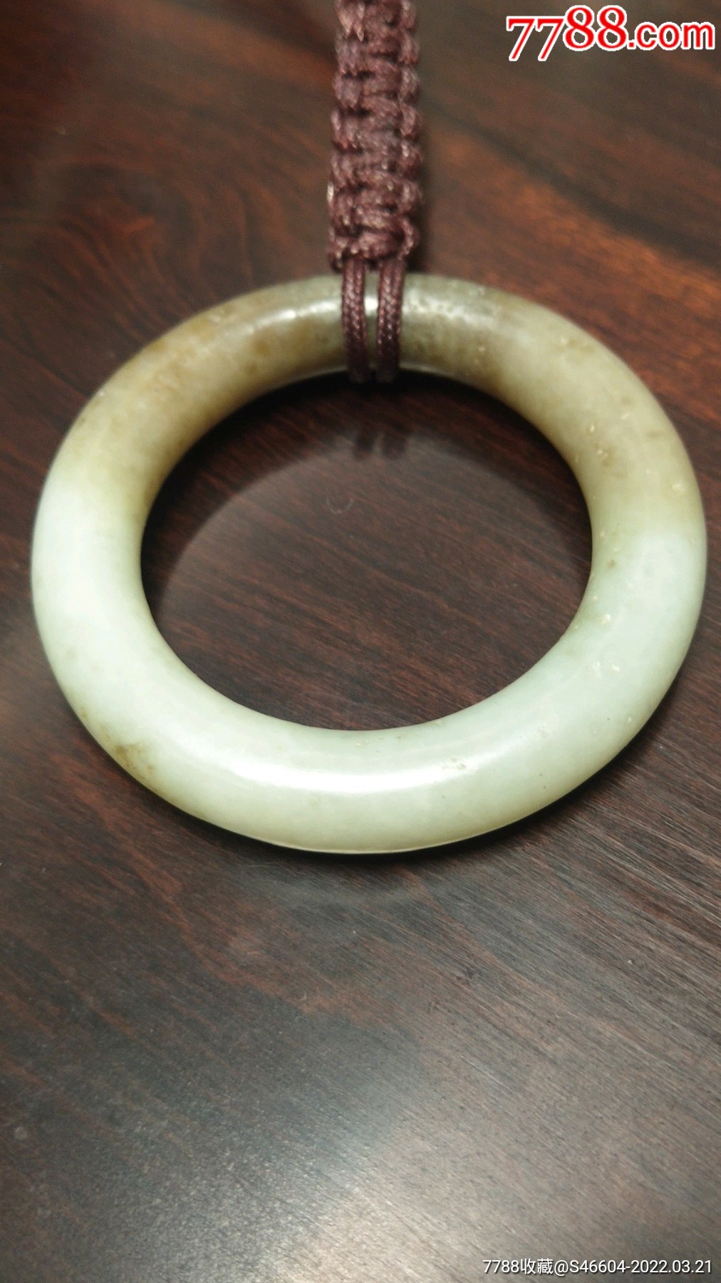 清代和田玉白玉袈裟扣