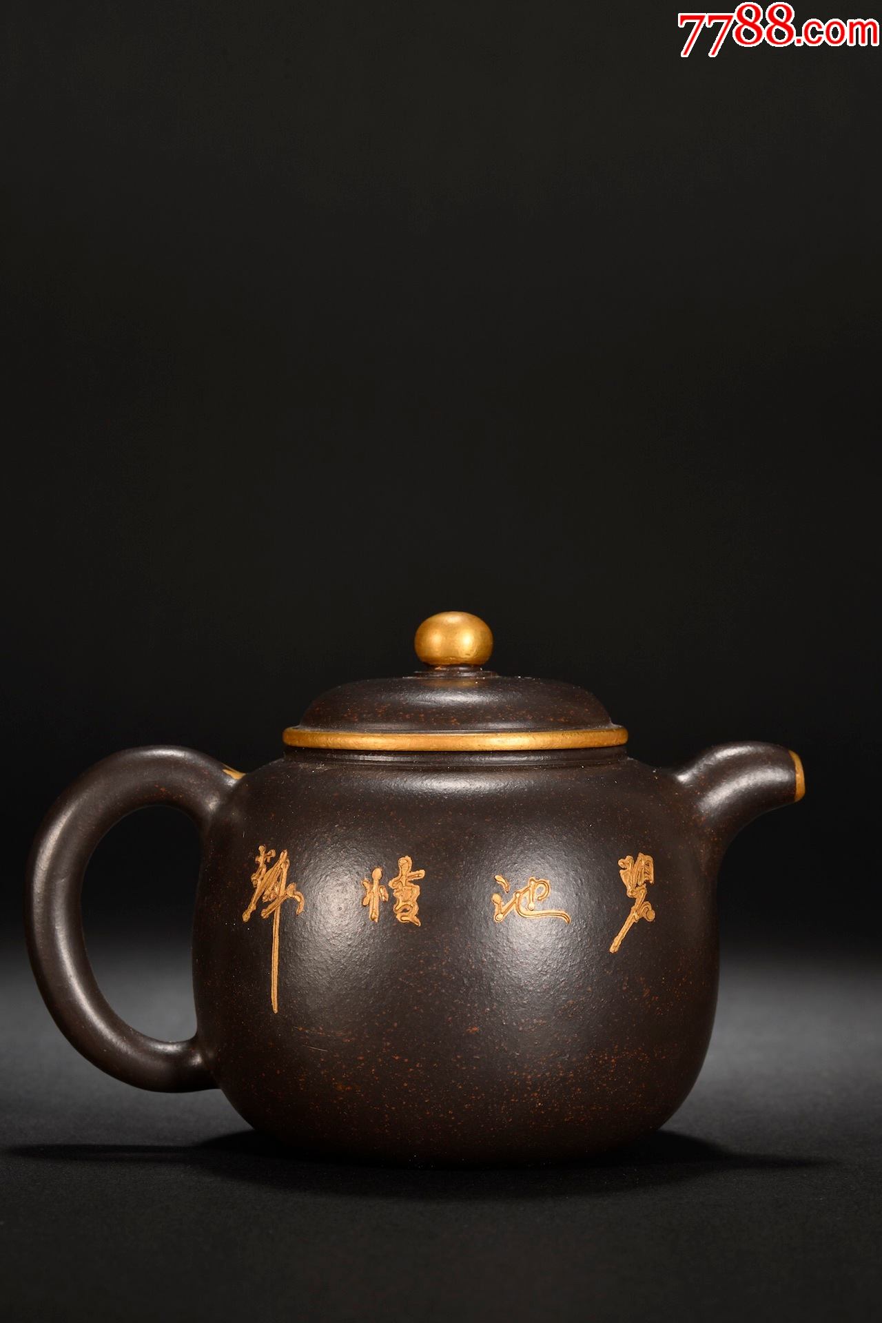 紫砂黑金刚描金年年有余茶壶a21s7f