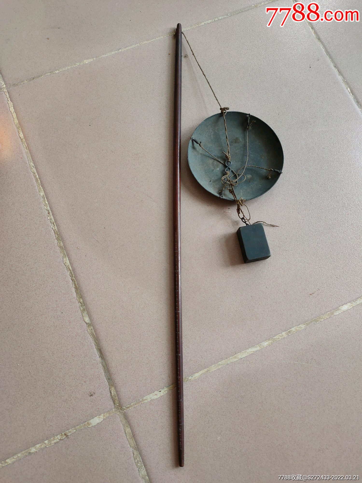 红木称手工制作方型铜称坨铜称盘上面刻有四两字样少见包老